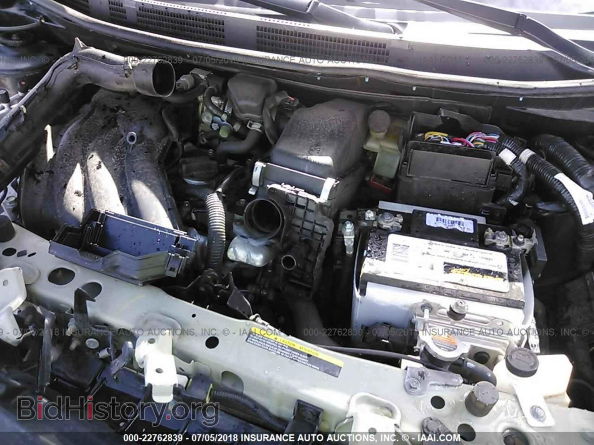 2014 Nissan Versa - VIN: 3N1CN7AP3EL876612 - Photo 10