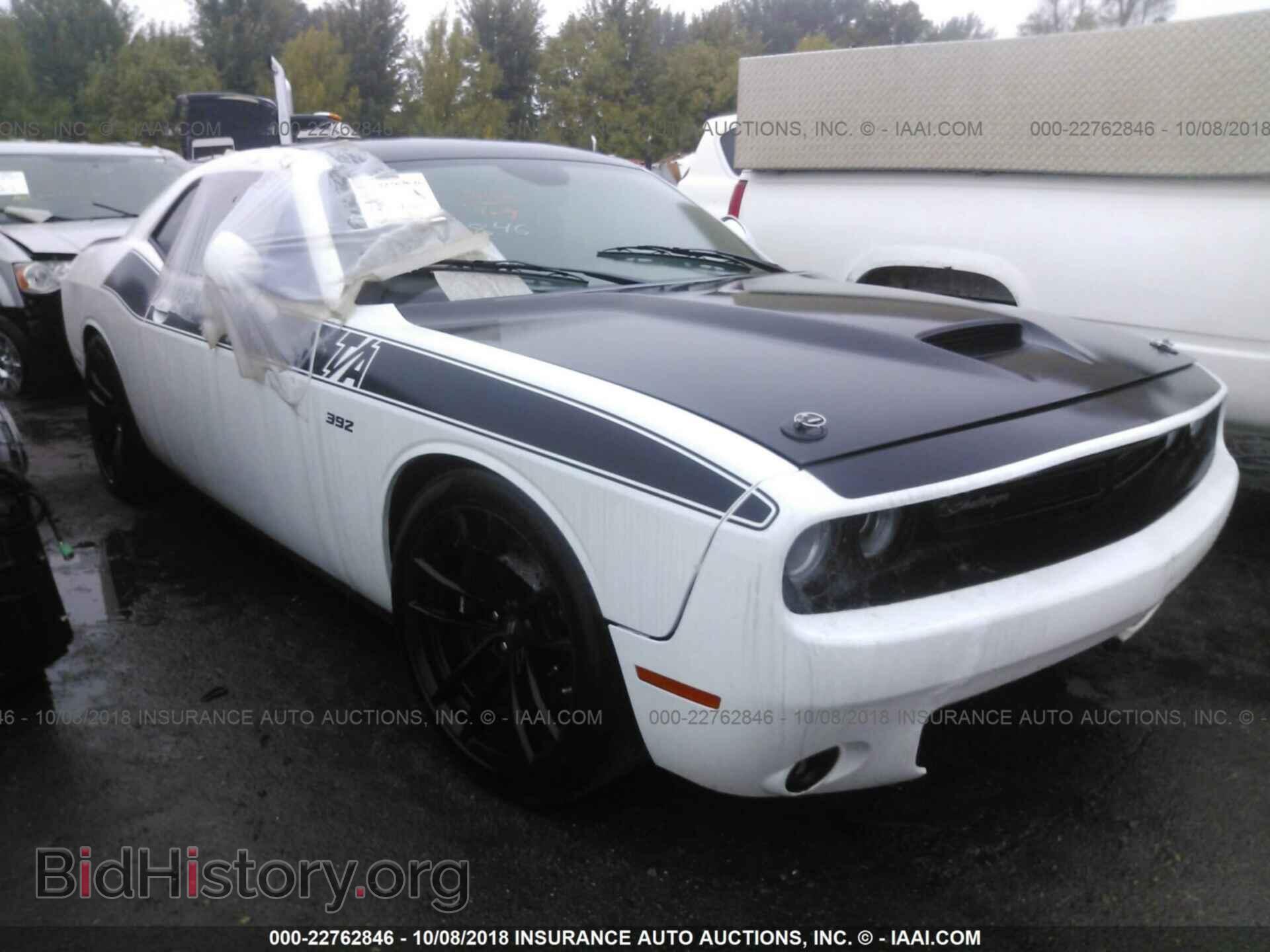 Фотография 2C3CDZFJ4HH625972 - Dodge Challenger 2017