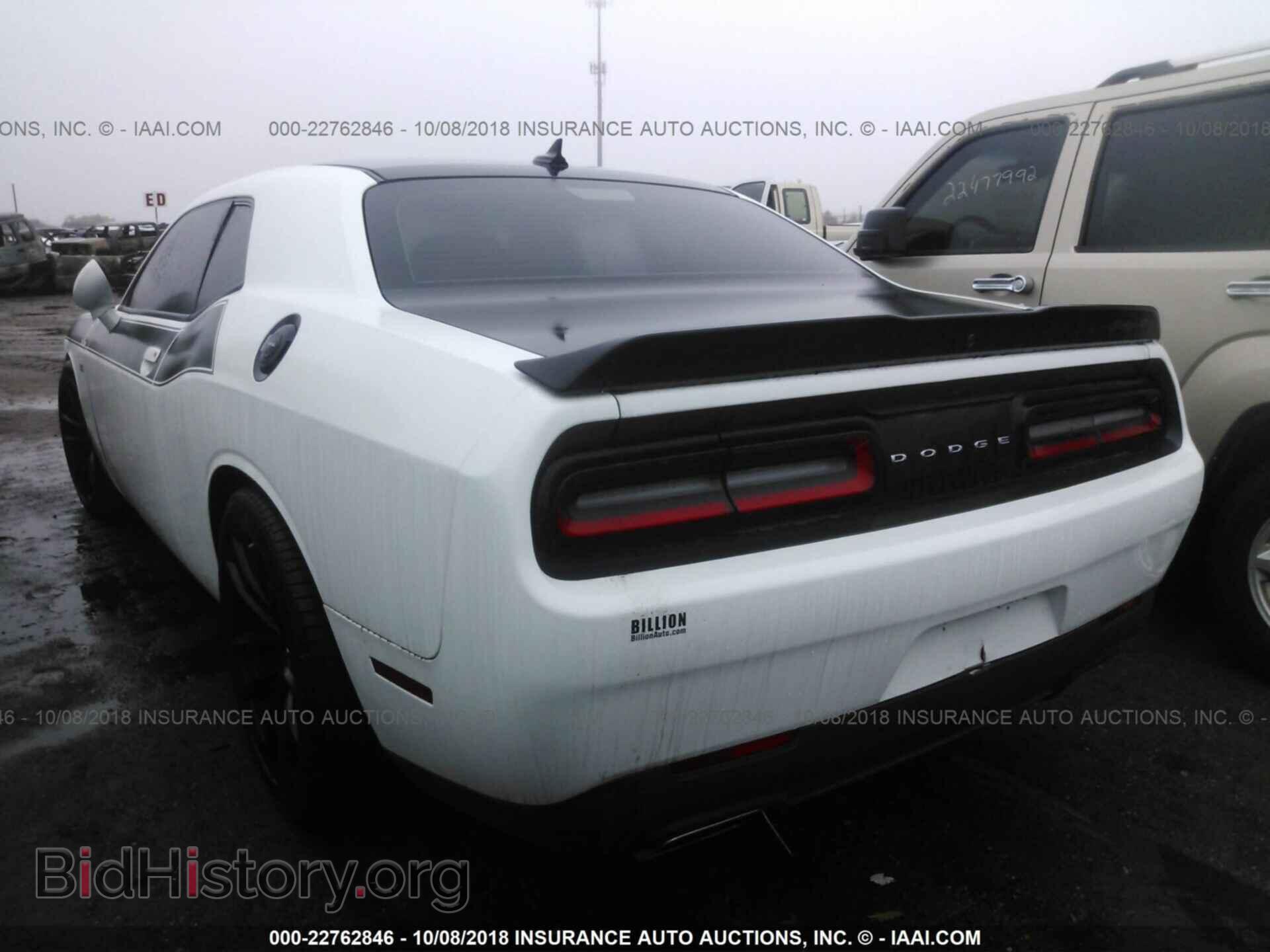 2017 Dodge Challenger - VIN: 2C3CDZFJ4HH625972 - Фото 3