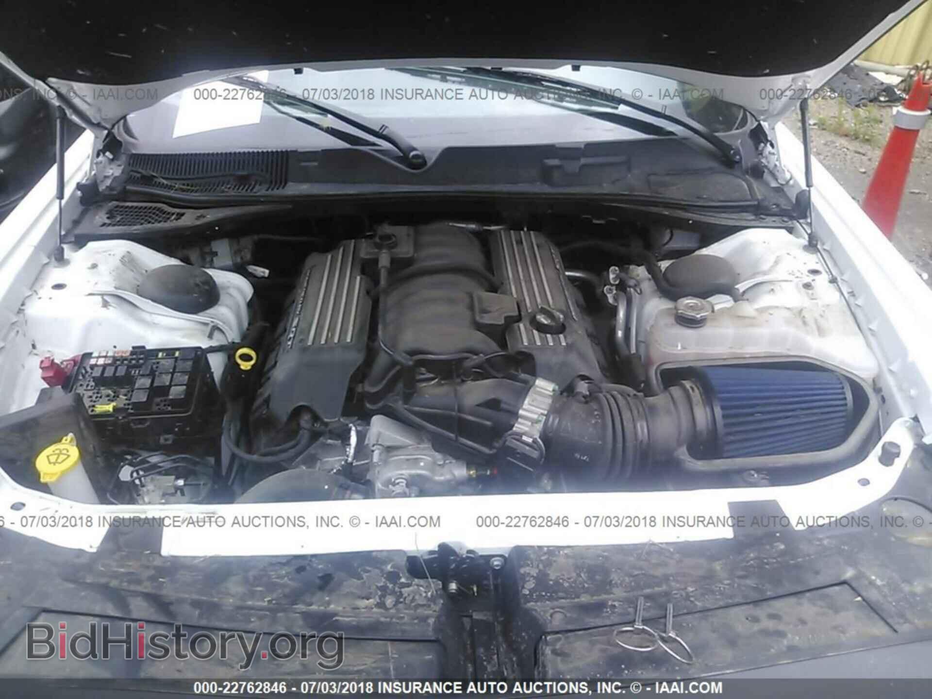 2017 Dodge Challenger - VIN: 2C3CDZFJ4HH625972 - Фото 10