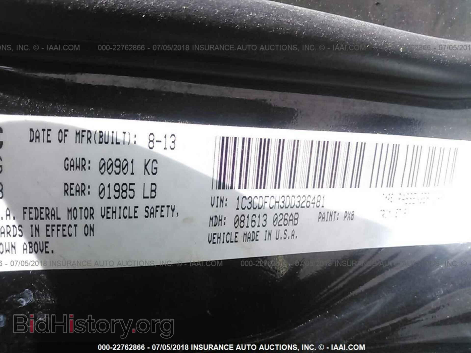 2013 DODGE DART - VIN: 1C3CDFCH3DD326481 - Фото 9