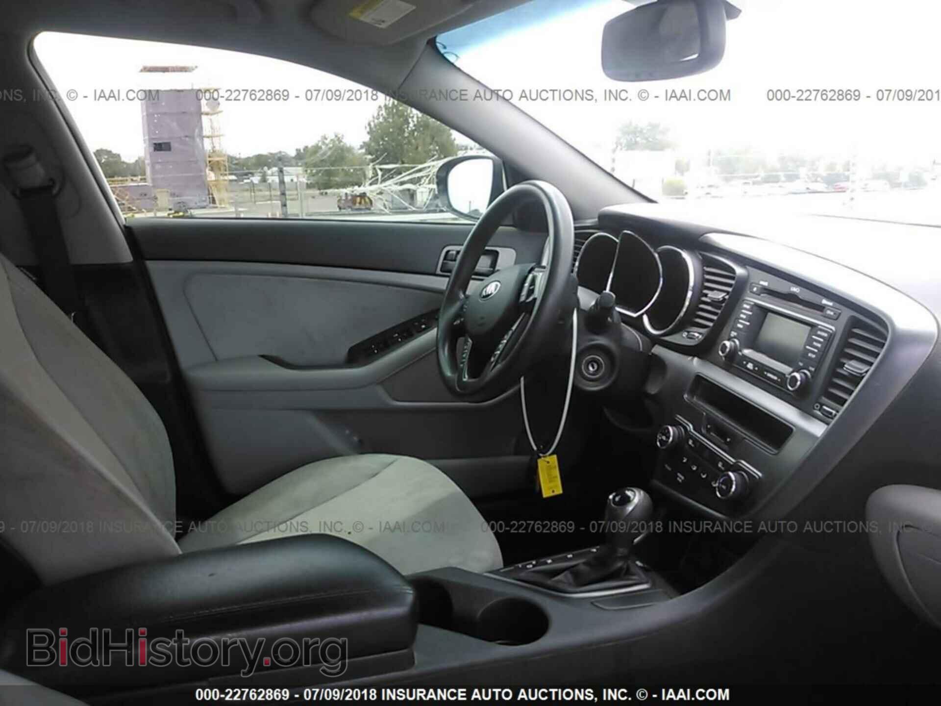 2013 Kia Optima - VIN: KNAGM4A72D5378879 - Photo 5