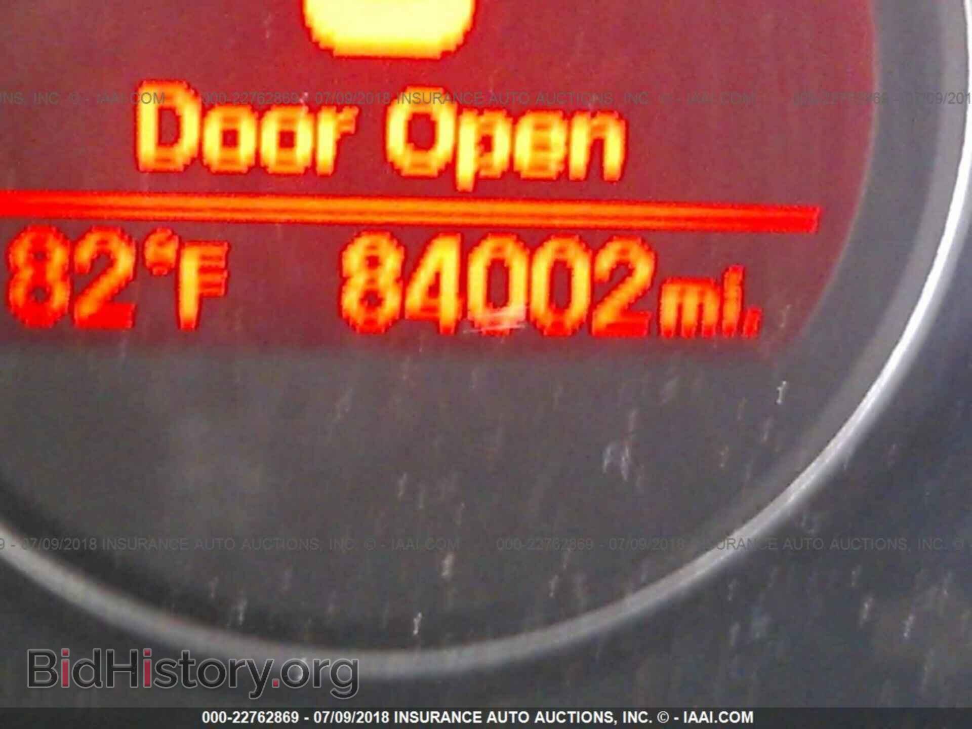 2013 Kia Optima - VIN: KNAGM4A72D5378879 - Photo 7