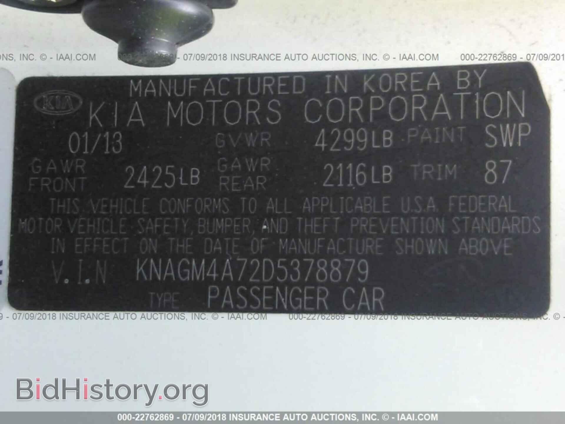 2013 Kia Optima - VIN: KNAGM4A72D5378879 - Photo 9