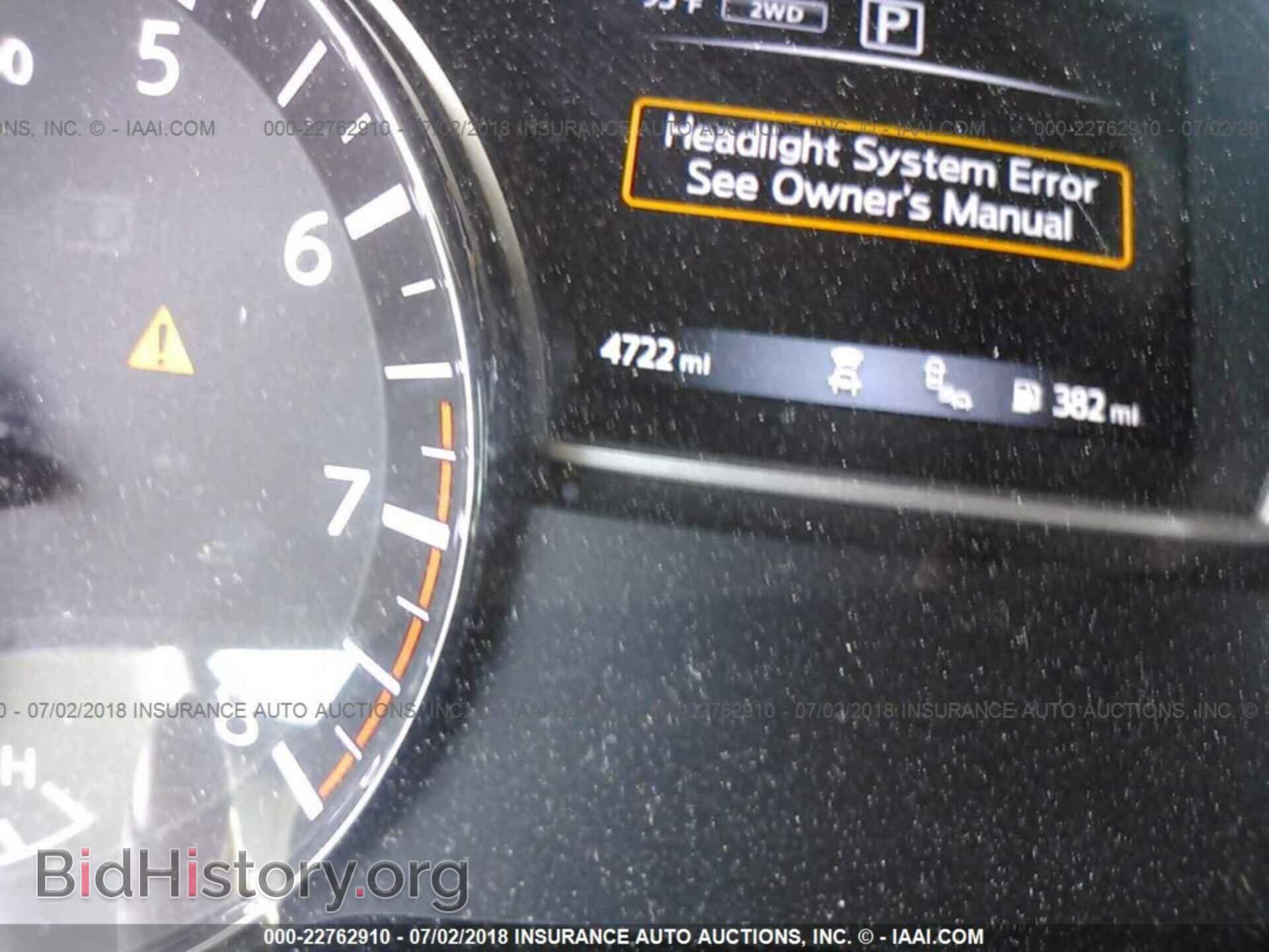 2017 Nissan Pathfinder - VIN: 5N1DR2MM5HC620400 - Фото 7