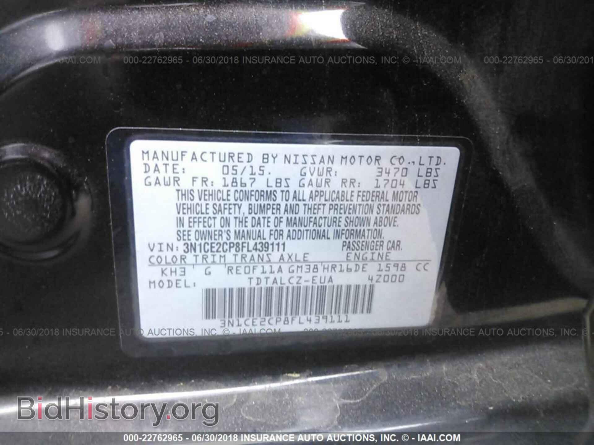 2015 Nissan Versa note - VIN: 3N1CE2CP8FL439111 - Photo 9