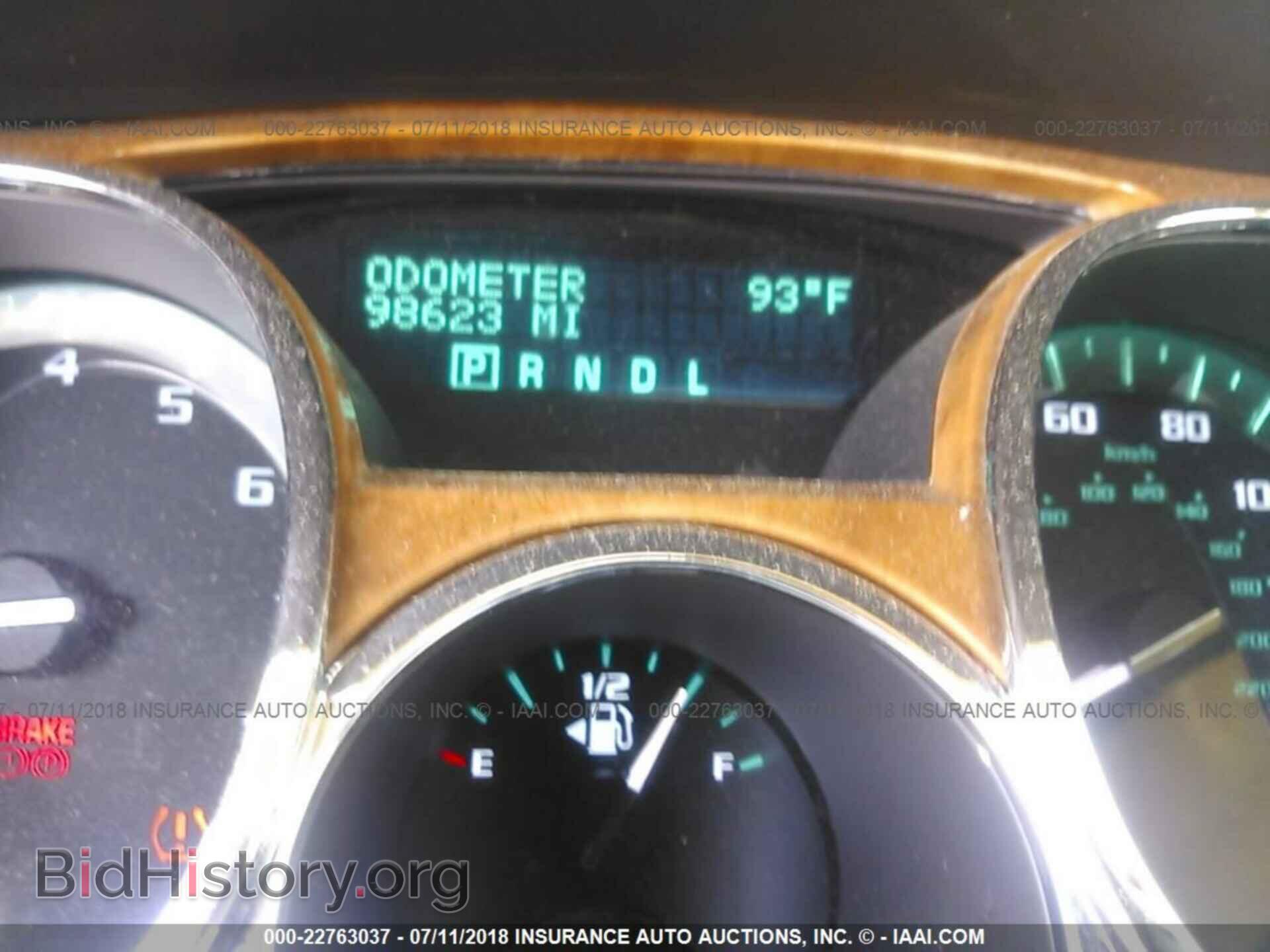2012 Buick Enclave - VIN: 5GAKVCED8CJ403229 - Photo 7
