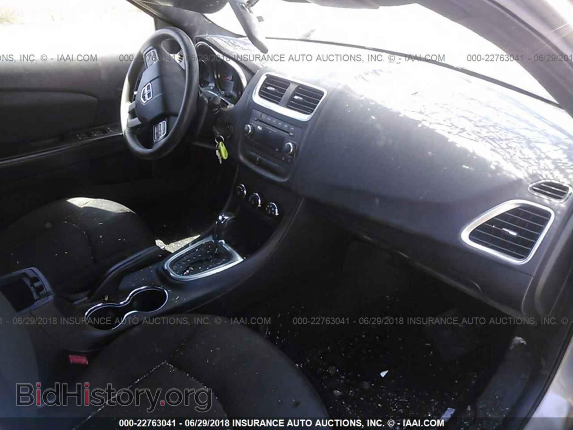 2013 Dodge Avenger - VIN: 1C3CDZAB5DN537384 - Фото 5