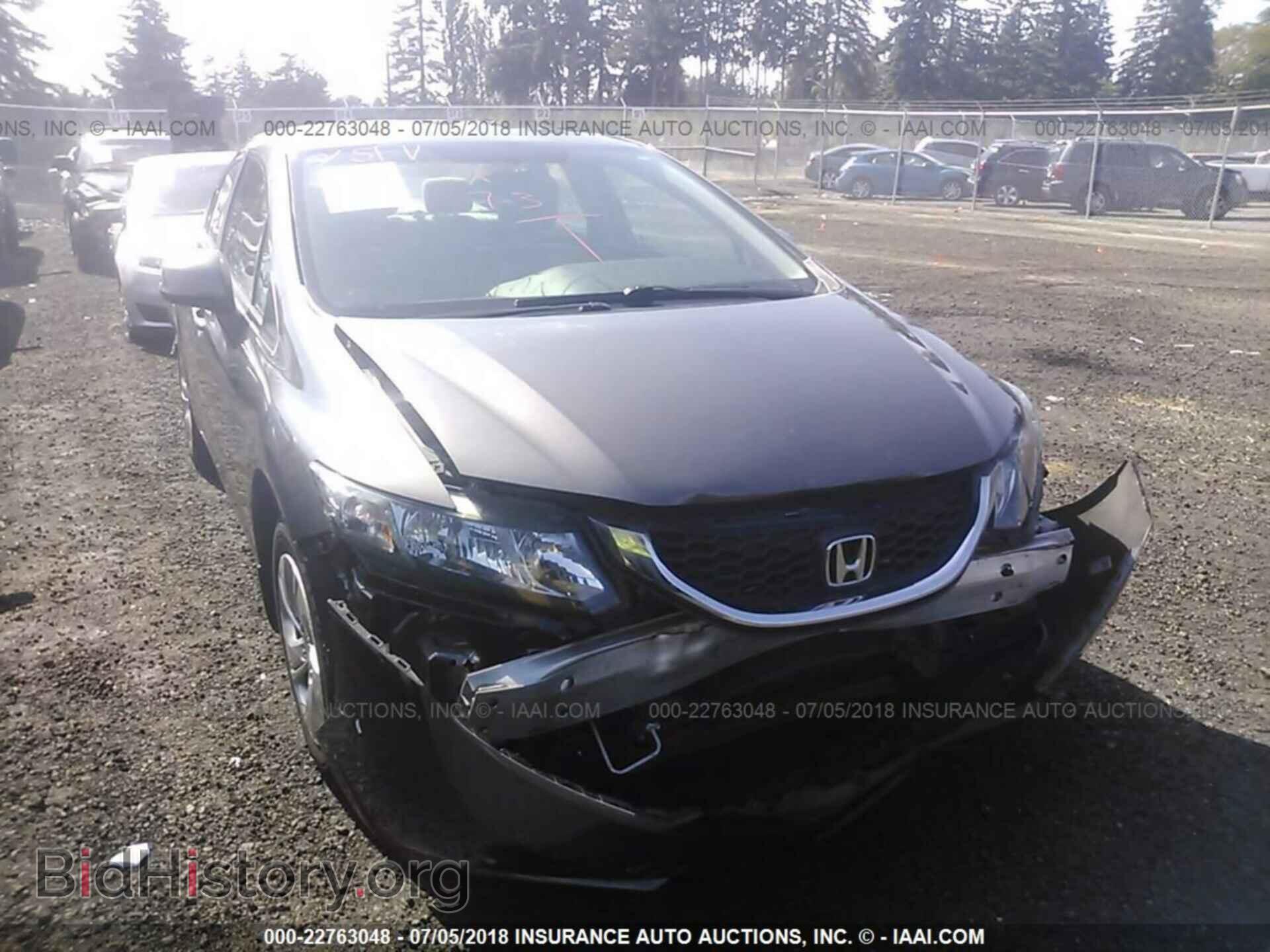 Фотография 19XFB2F51DE234809 - Honda Civic 2013
