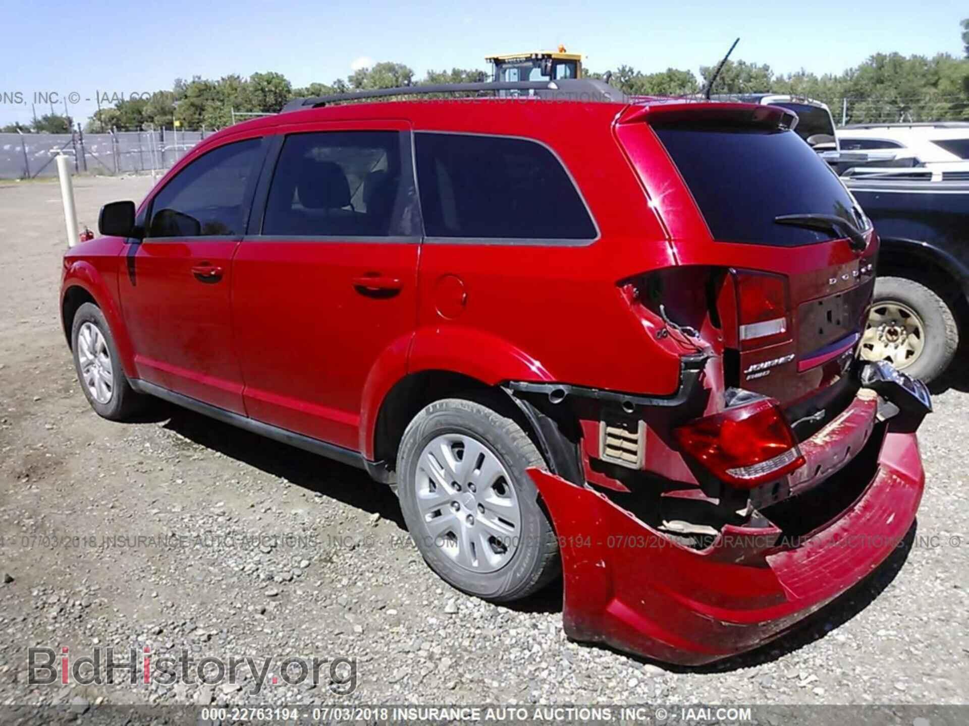 2014 Dodge Journey - VIN: 3C4PDDAG9ET194429 - Фото 3