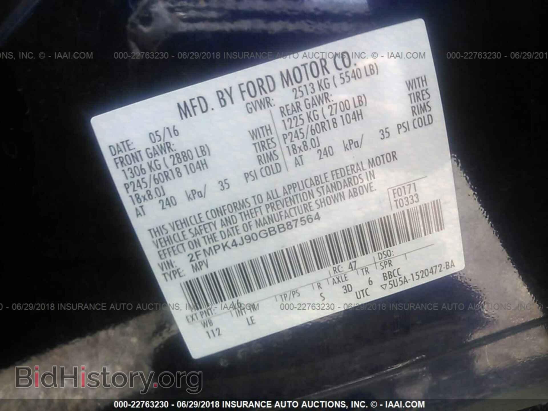 2016 Ford Edge - VIN: 2FMPK4J90GBB87564 - Фото 9