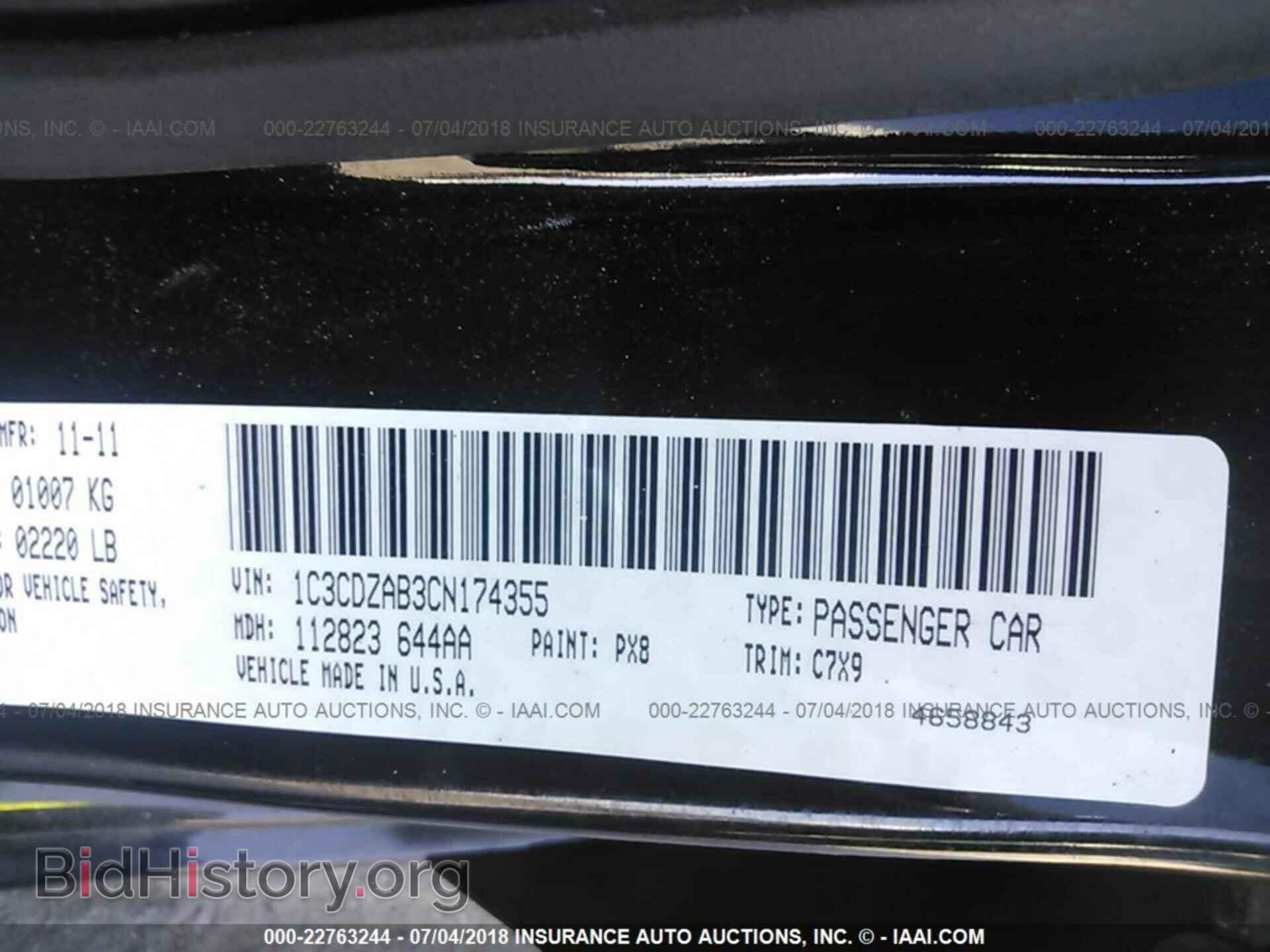 2012 Dodge Avenger - VIN: 1C3CDZAB3CN174355 - Photo 9