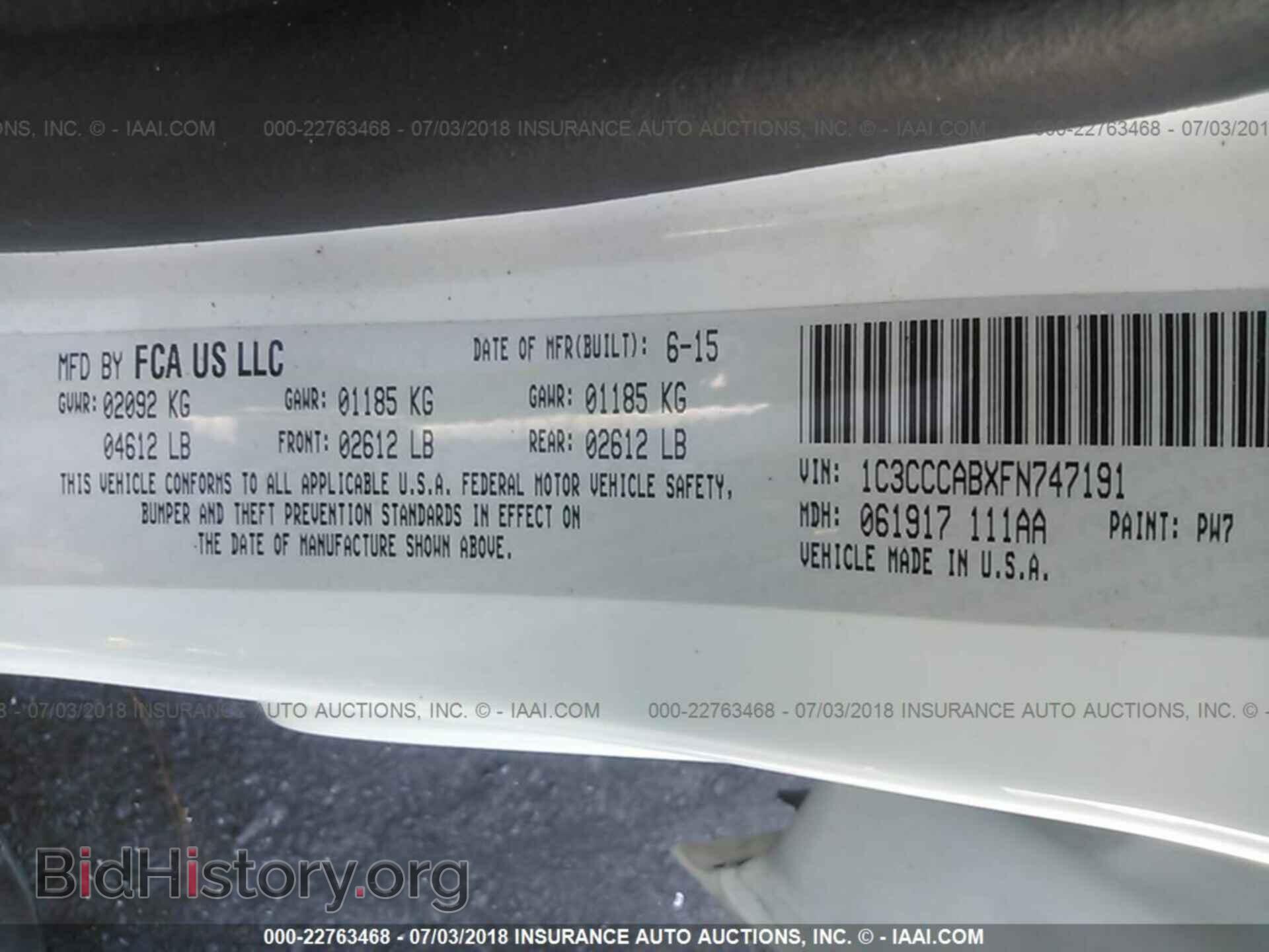 2015 Chrysler 200 - VIN: 1C3CCCABXFN747191 - Фото 9