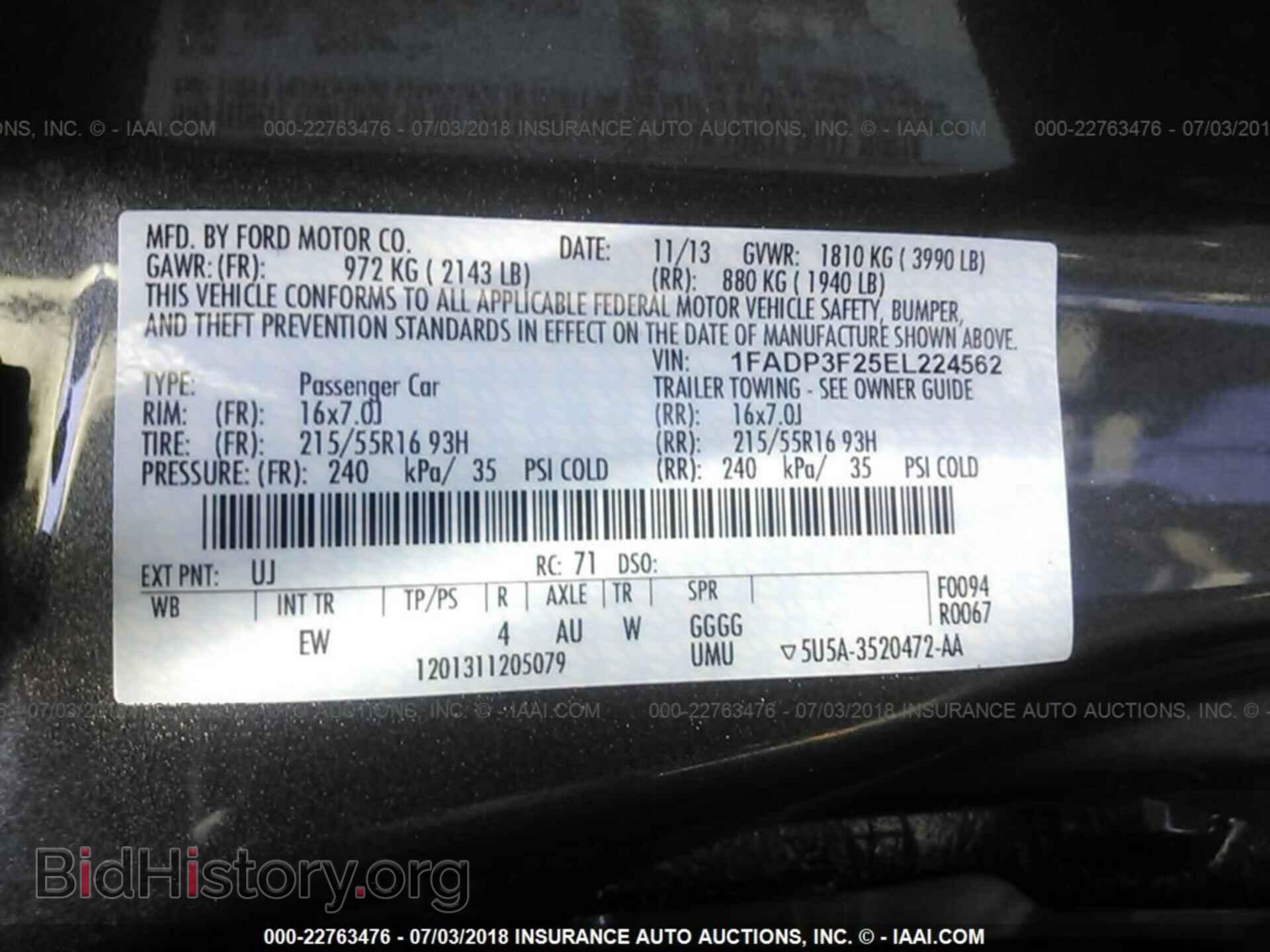 2014 Ford Focus - VIN: 1FADP3F25EL224562 - Фото 9