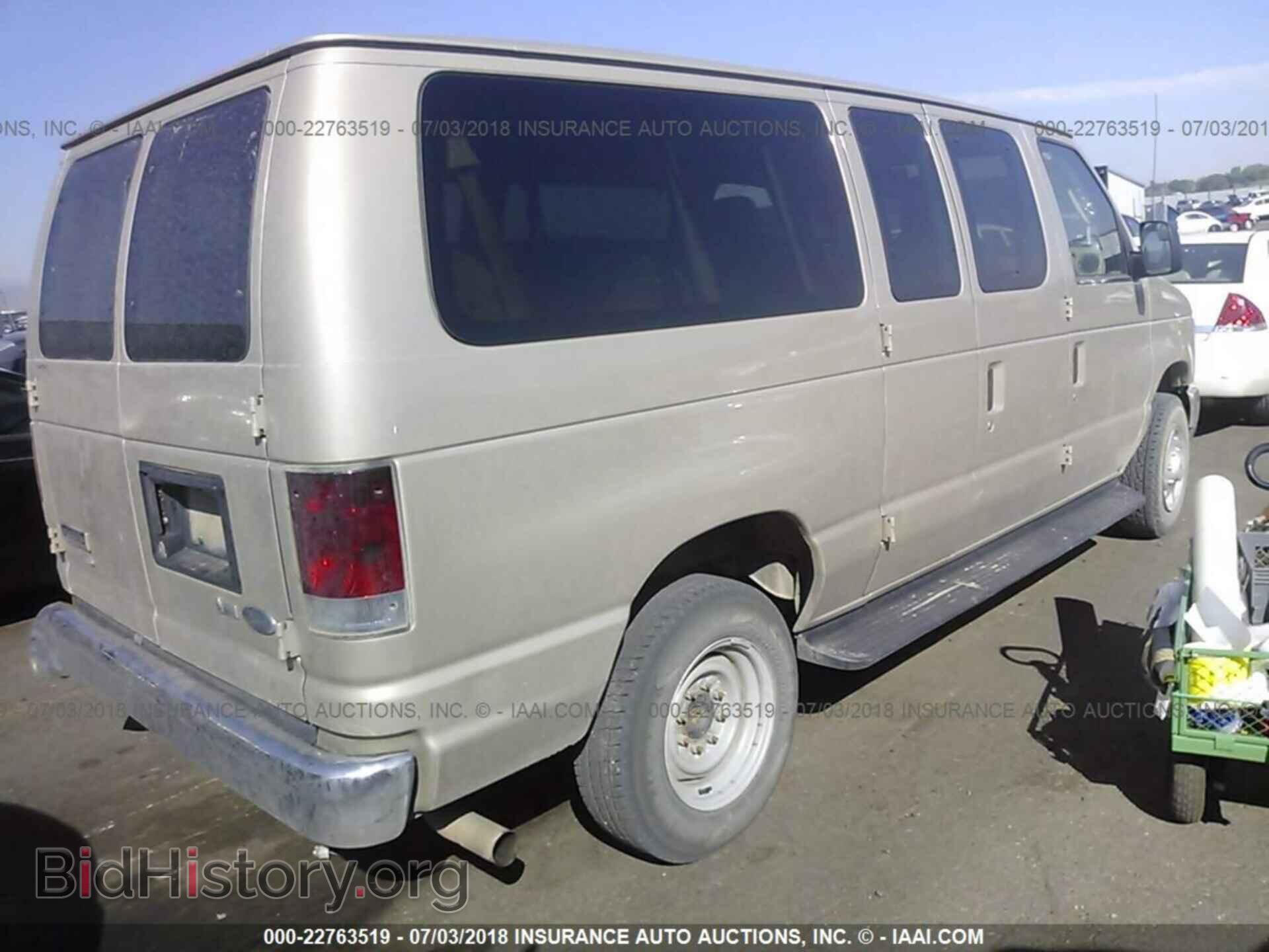 2012 Ford Econoline - VIN: 1FBNE3BL5CDA89808 - Фото 4