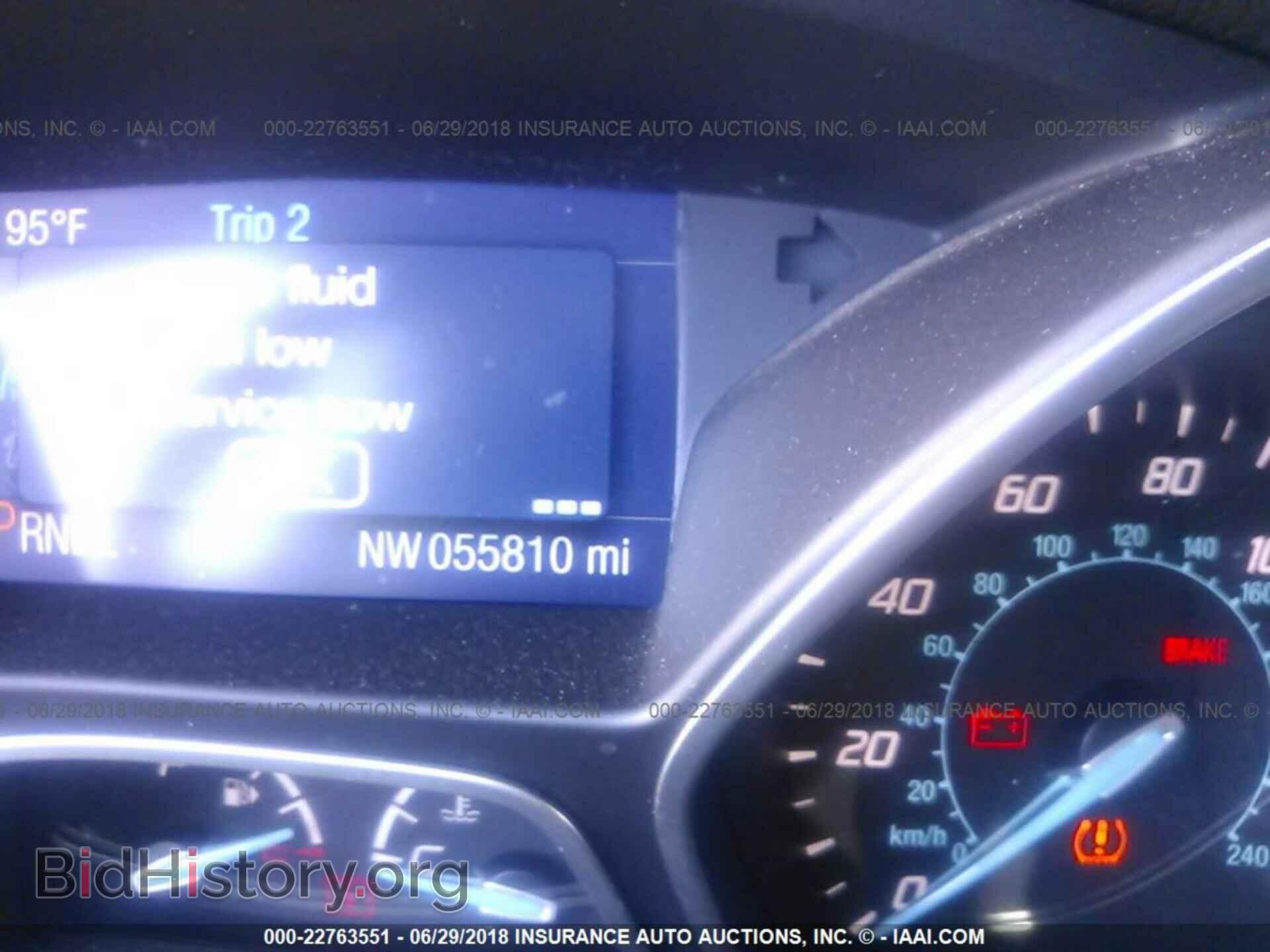 2014 Ford Focus - VIN: 1FADP3F23EL224849 - Photo 7