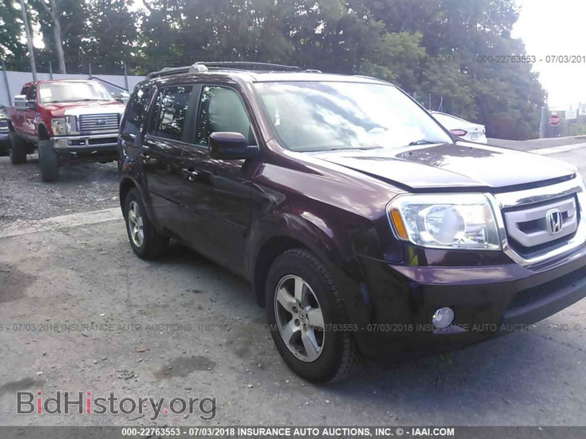 Фотография 5FNYF4H63BB092923 - Honda Pilot 2011