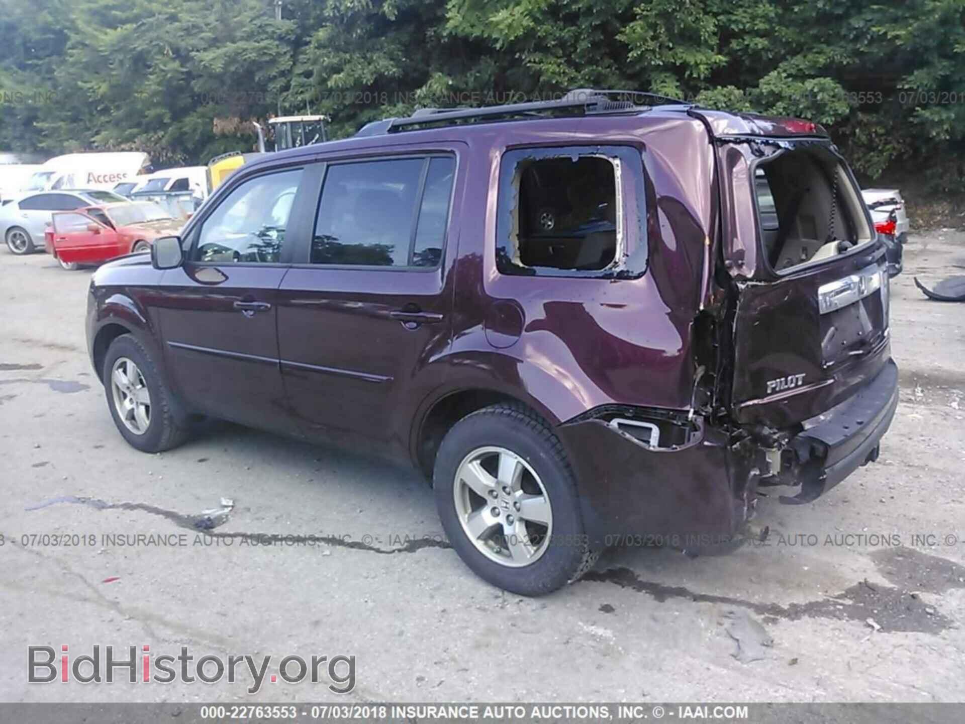 2011 Honda Pilot - VIN: 5FNYF4H63BB092923 - Photo 3