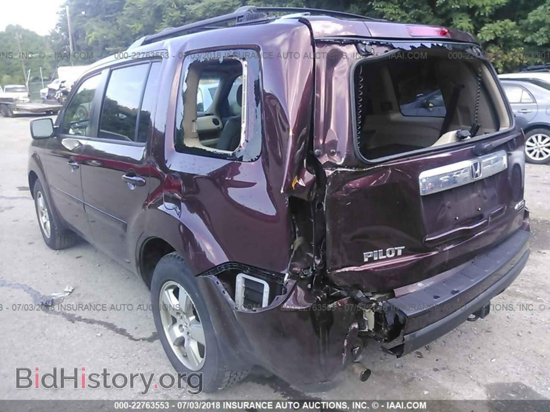 2011 Honda Pilot - VIN: 5FNYF4H63BB092923 - Photo 6