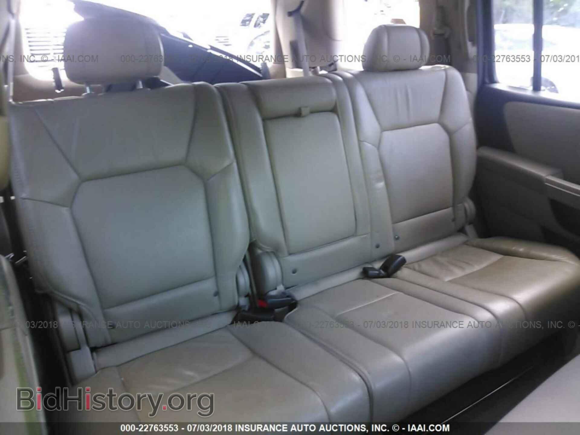 2011 Honda Pilot - VIN: 5FNYF4H63BB092923 - Photo 8