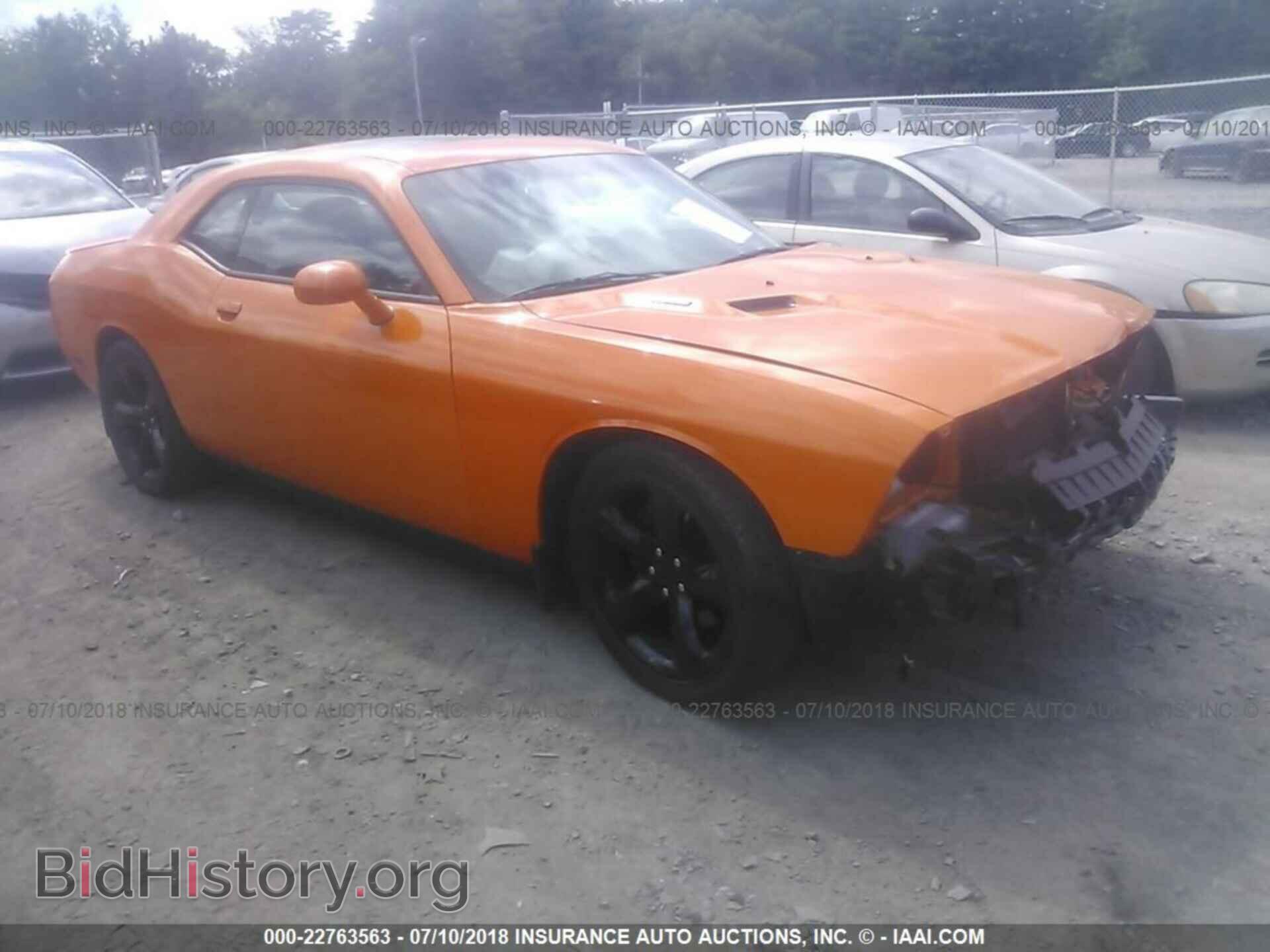 Photo 2C3CDYBT6EH241978 - Dodge Challenger 2014