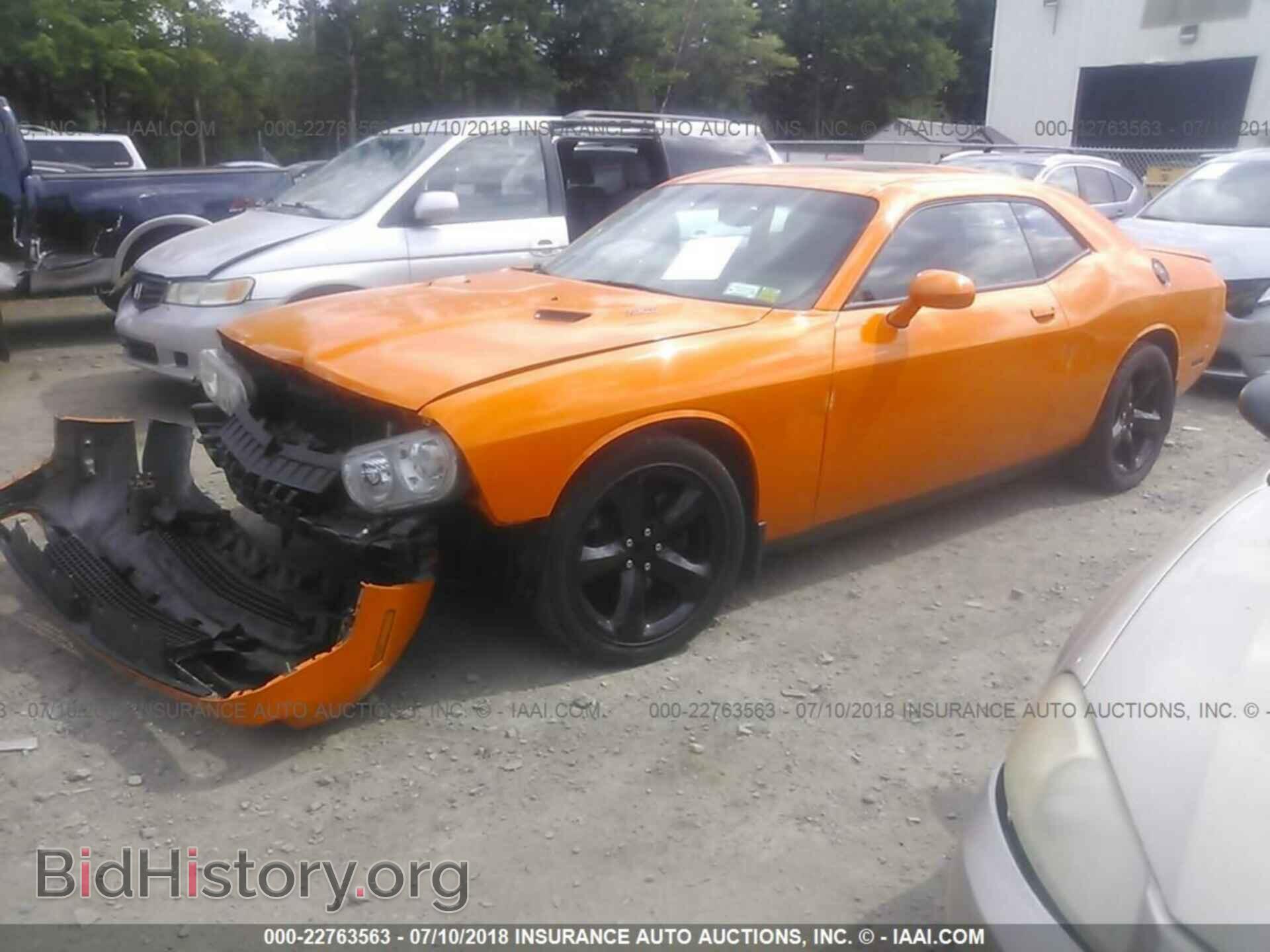 2014 Dodge Challenger - VIN: 2C3CDYBT6EH241978 - Photo 2