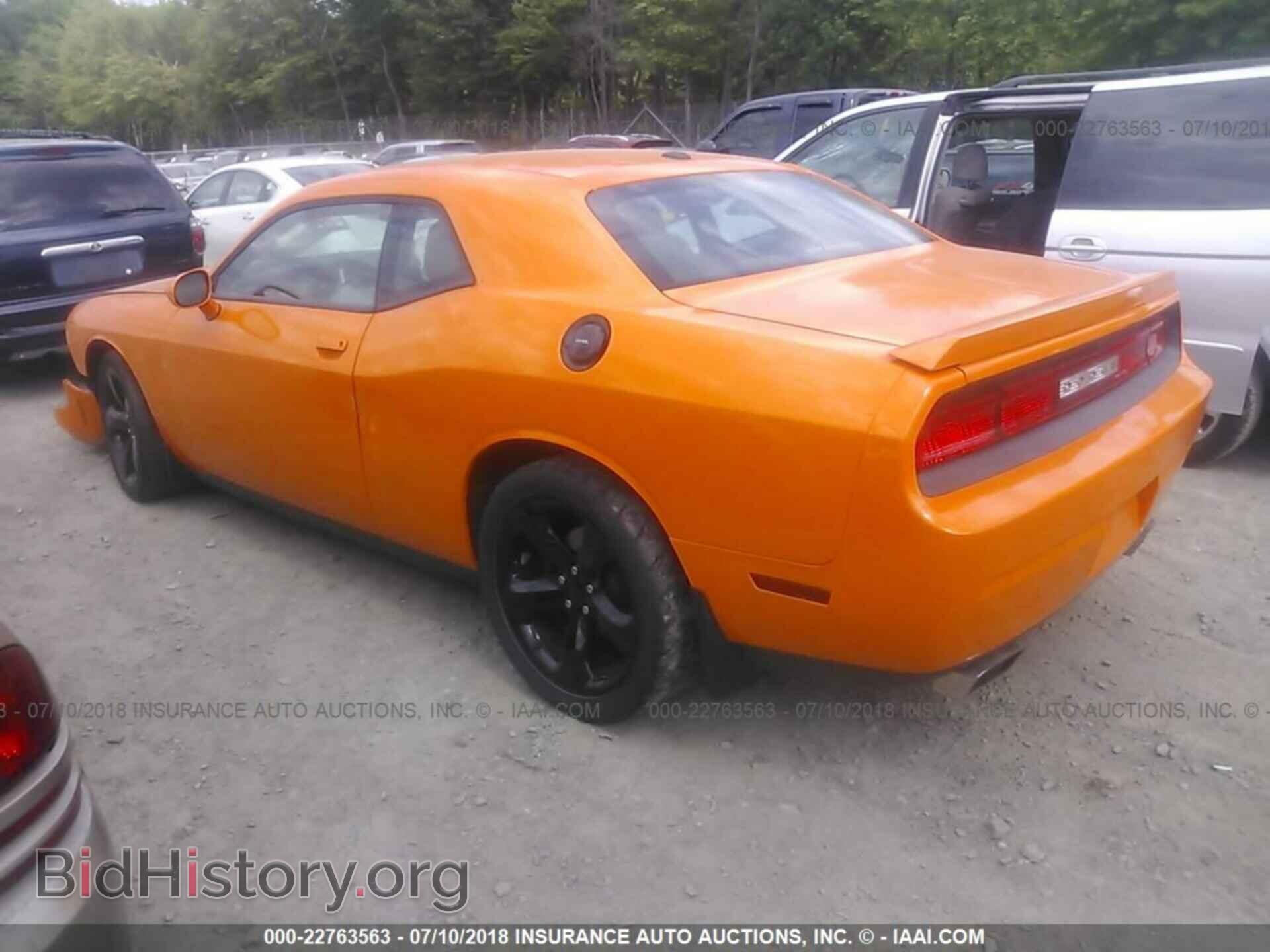 2014 Dodge Challenger - VIN: 2C3CDYBT6EH241978 - Photo 3