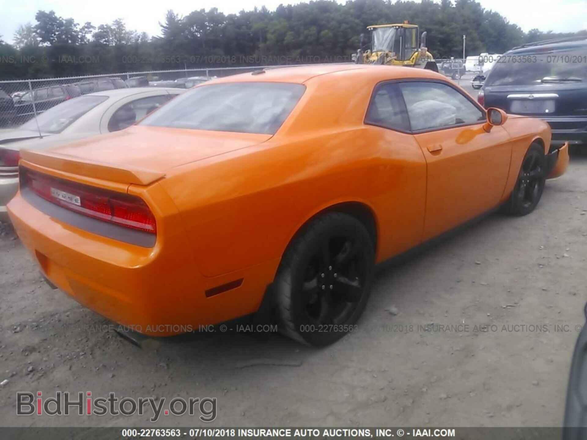 2014 Dodge Challenger - VIN: 2C3CDYBT6EH241978 - Photo 4