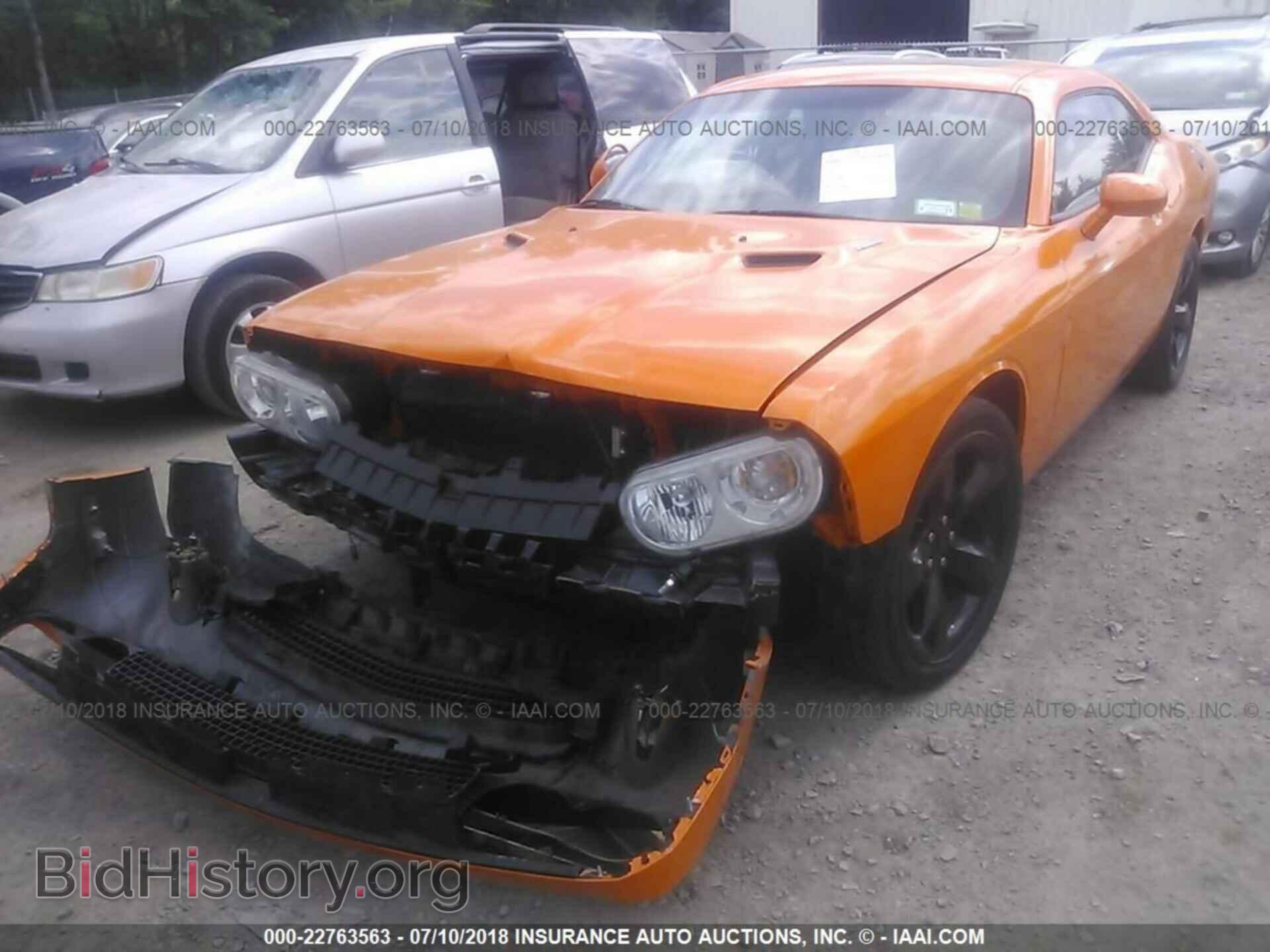 2014 Dodge Challenger - VIN: 2C3CDYBT6EH241978 - Photo 6