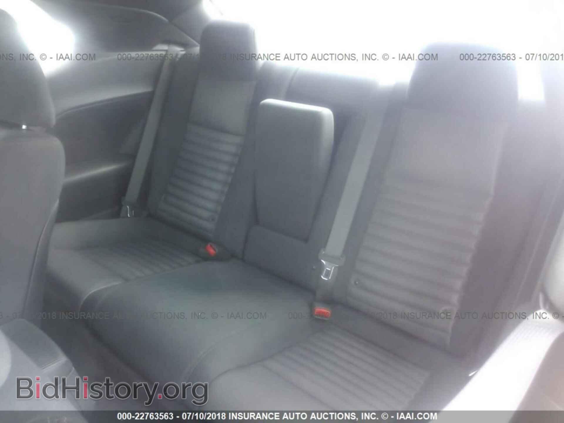 2014 Dodge Challenger - VIN: 2C3CDYBT6EH241978 - Photo 8