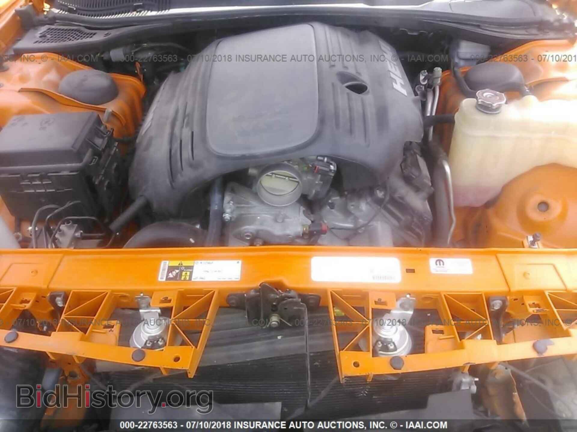 2014 Dodge Challenger - VIN: 2C3CDYBT6EH241978 - Photo 10