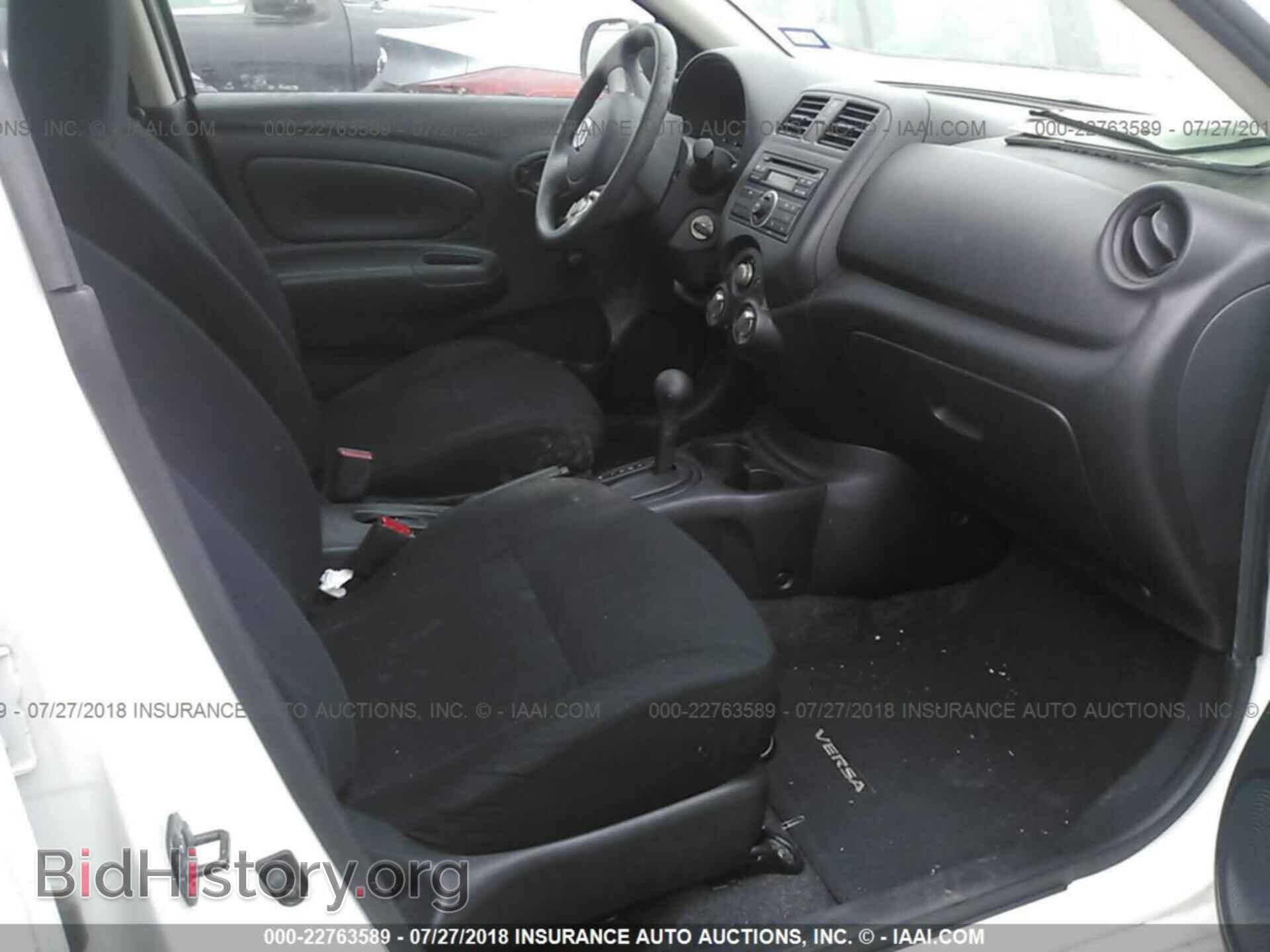 2012 Nissan Versa - VIN: 3N1CN7AP1CL845226 - Фото 5