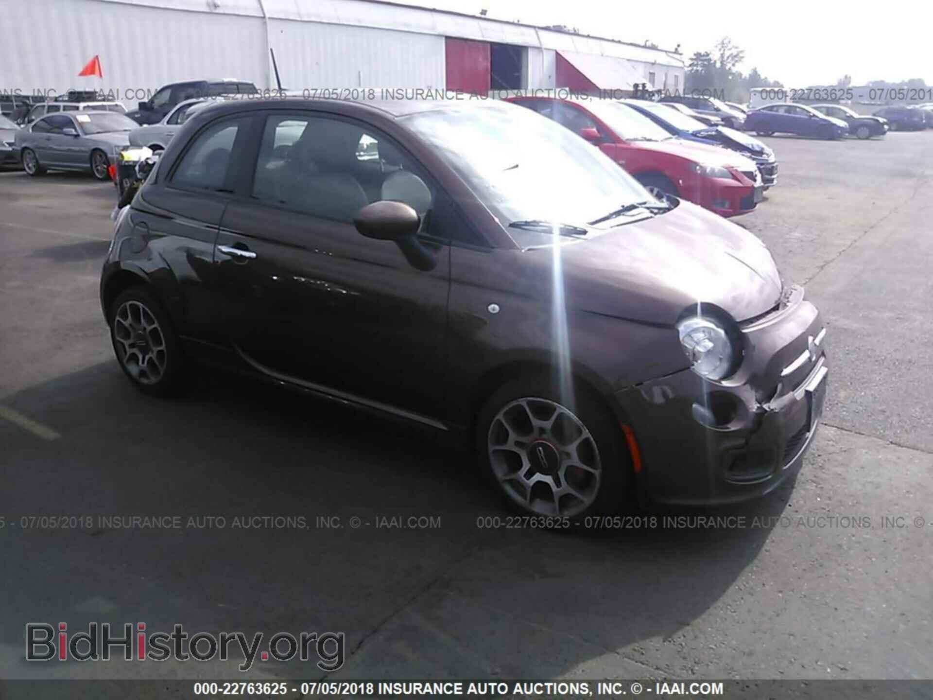 Фотография 3C3CFFBR6CT192546 - Fiat 500 2012