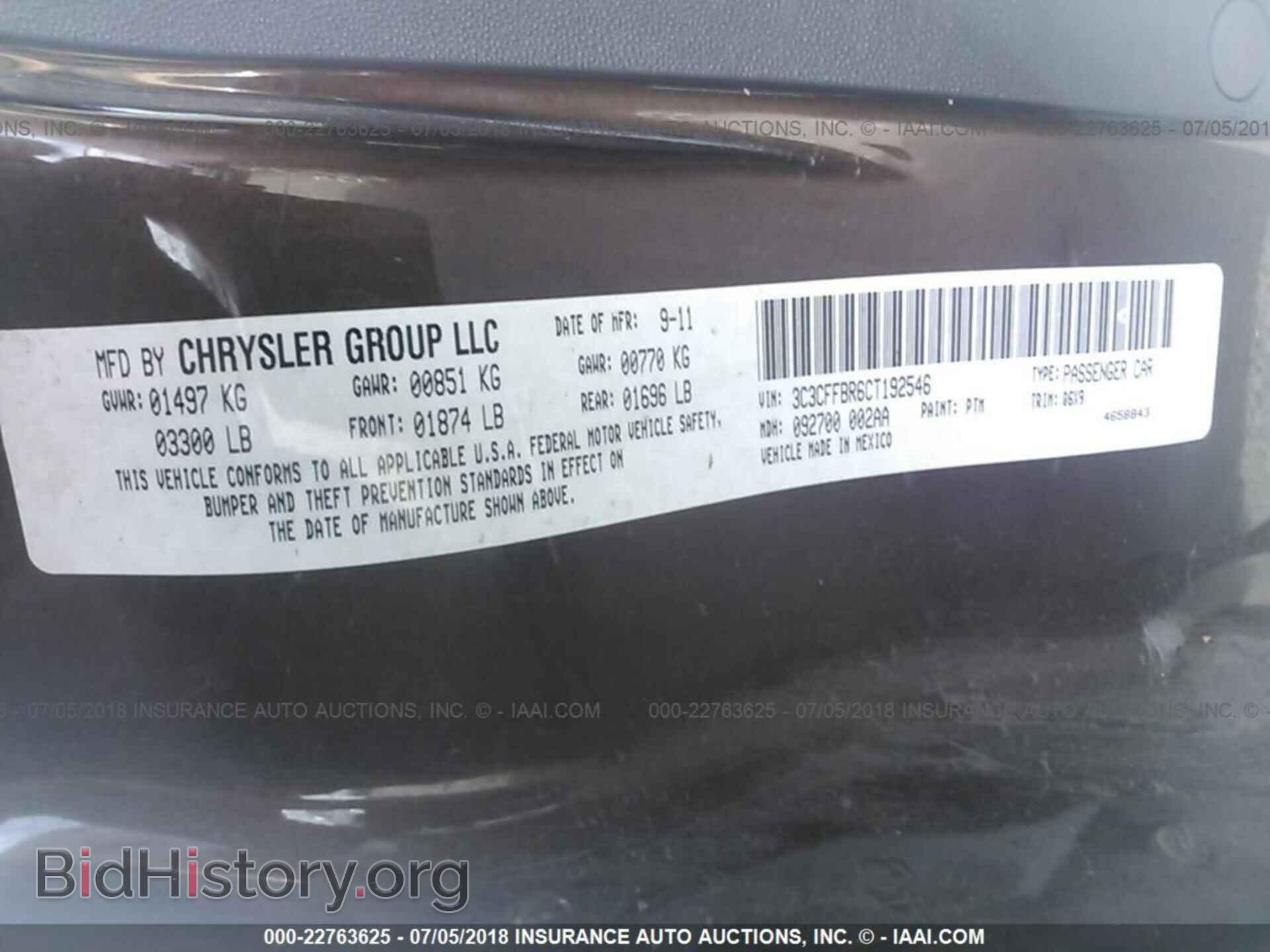 2012 Fiat 500 - VIN: 3C3CFFBR6CT192546 - Photo 9