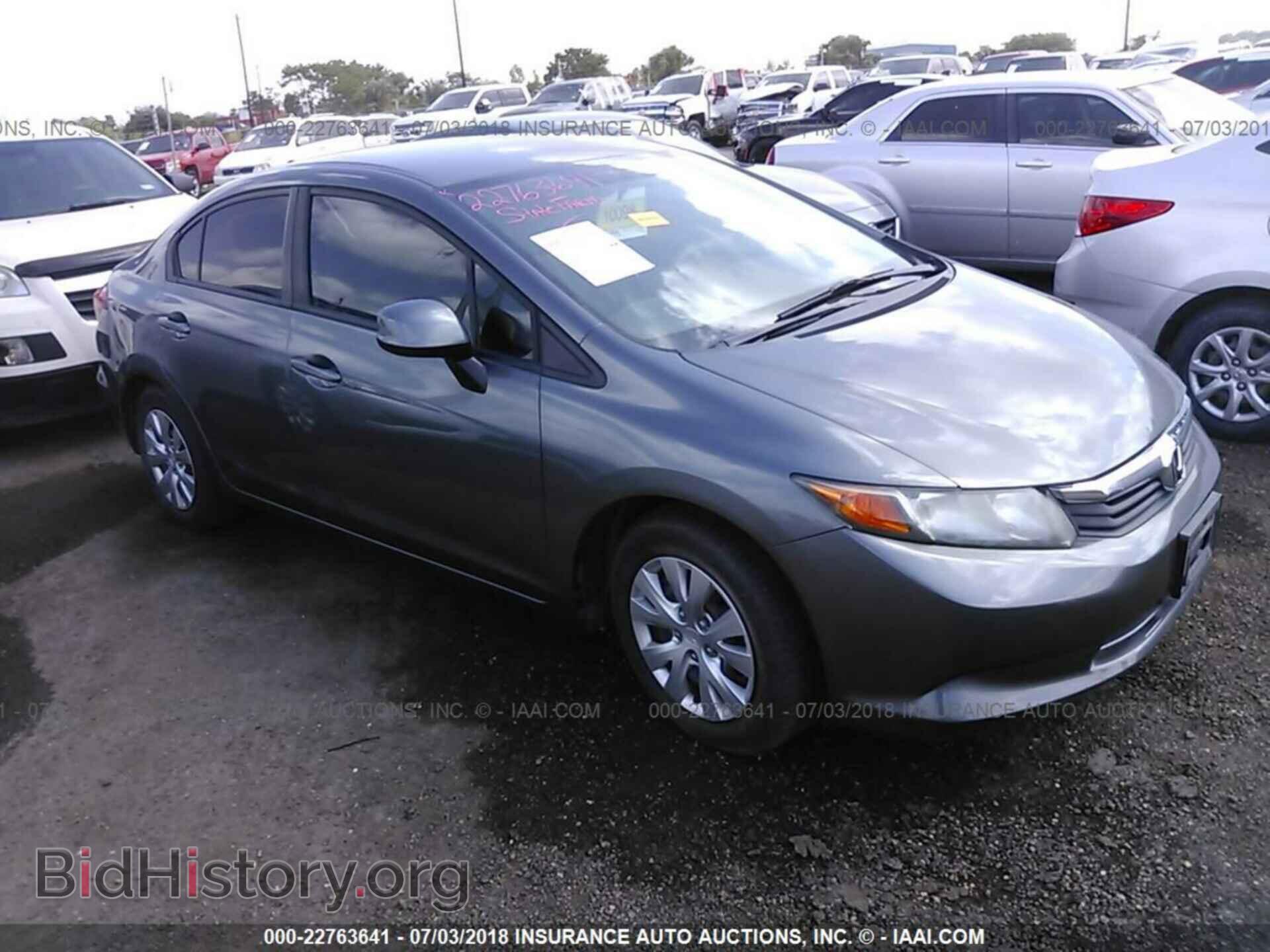 2012 Honda CIVIC (VIN 19XFB2F59CE012582) — фото 1 из 10, IAAI, повреждение: затопление