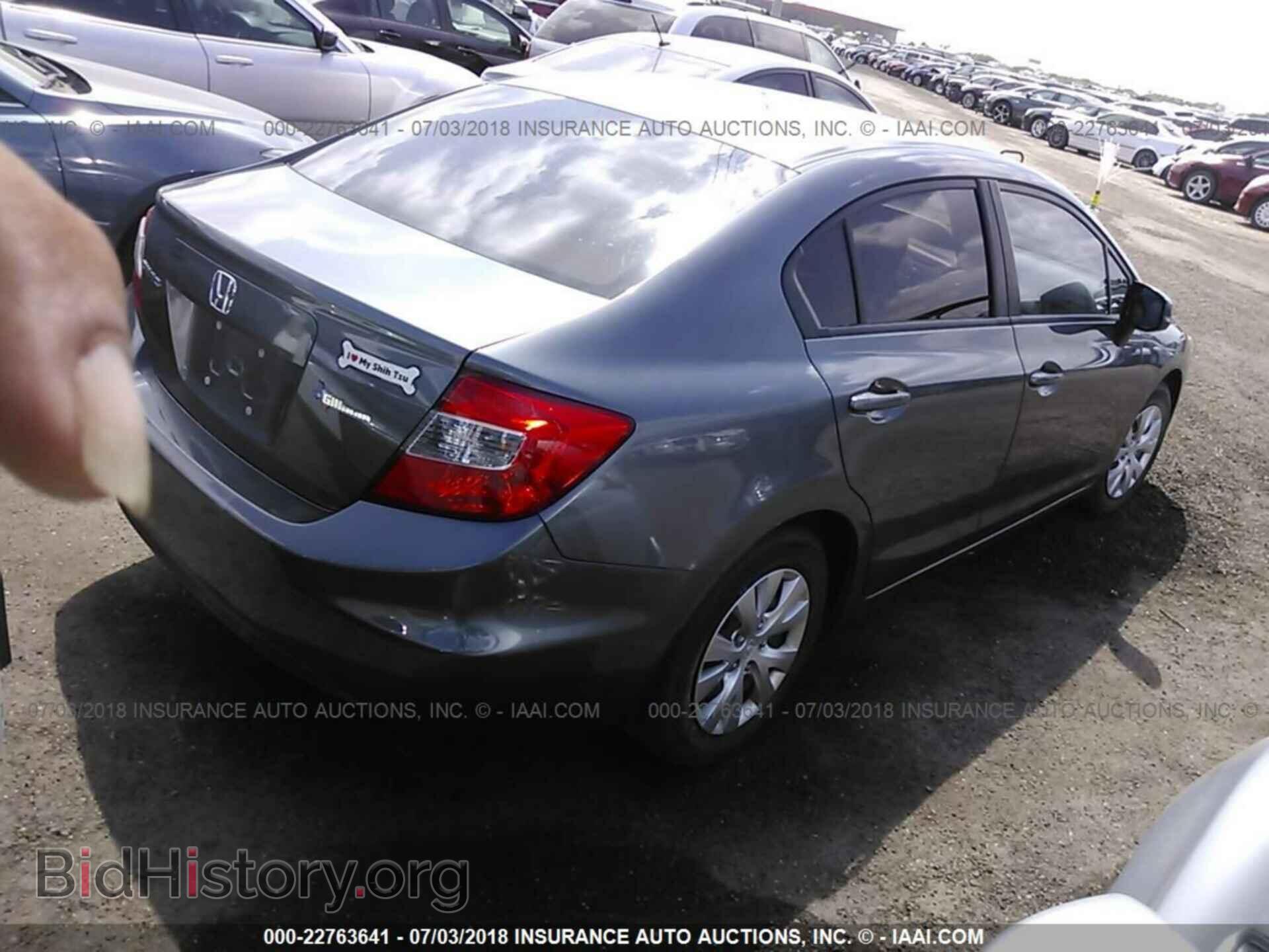 2012 Honda CIVIC (VIN 19XFB2F59CE012582) — фото 4 из 10