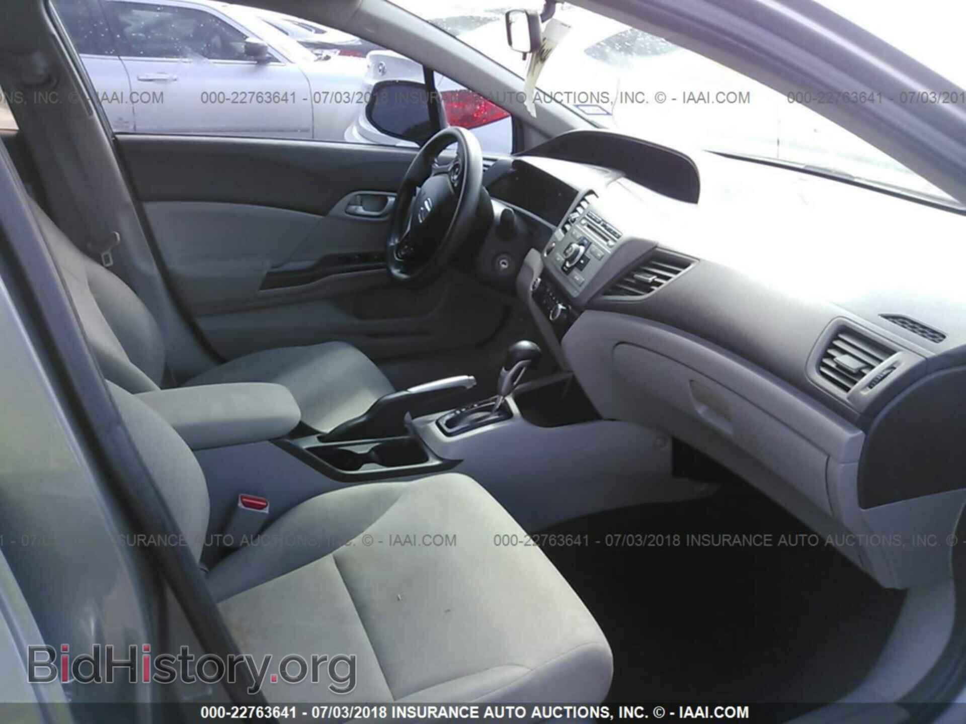 2012 Honda CIVIC (VIN 19XFB2F59CE012582) — фото 5 из 10