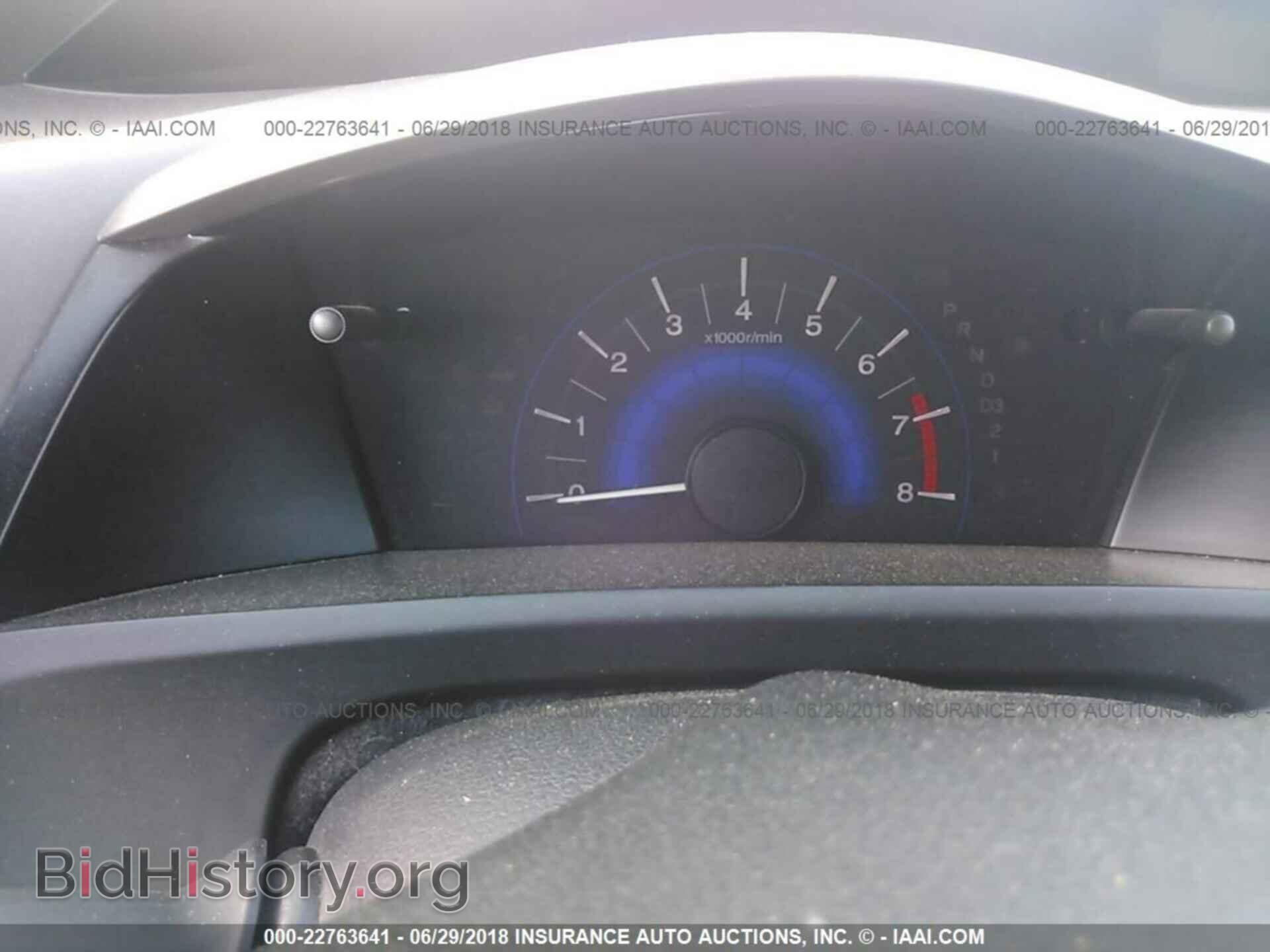 2012 Honda CIVIC (VIN 19XFB2F59CE012582) — фото 7 из 10