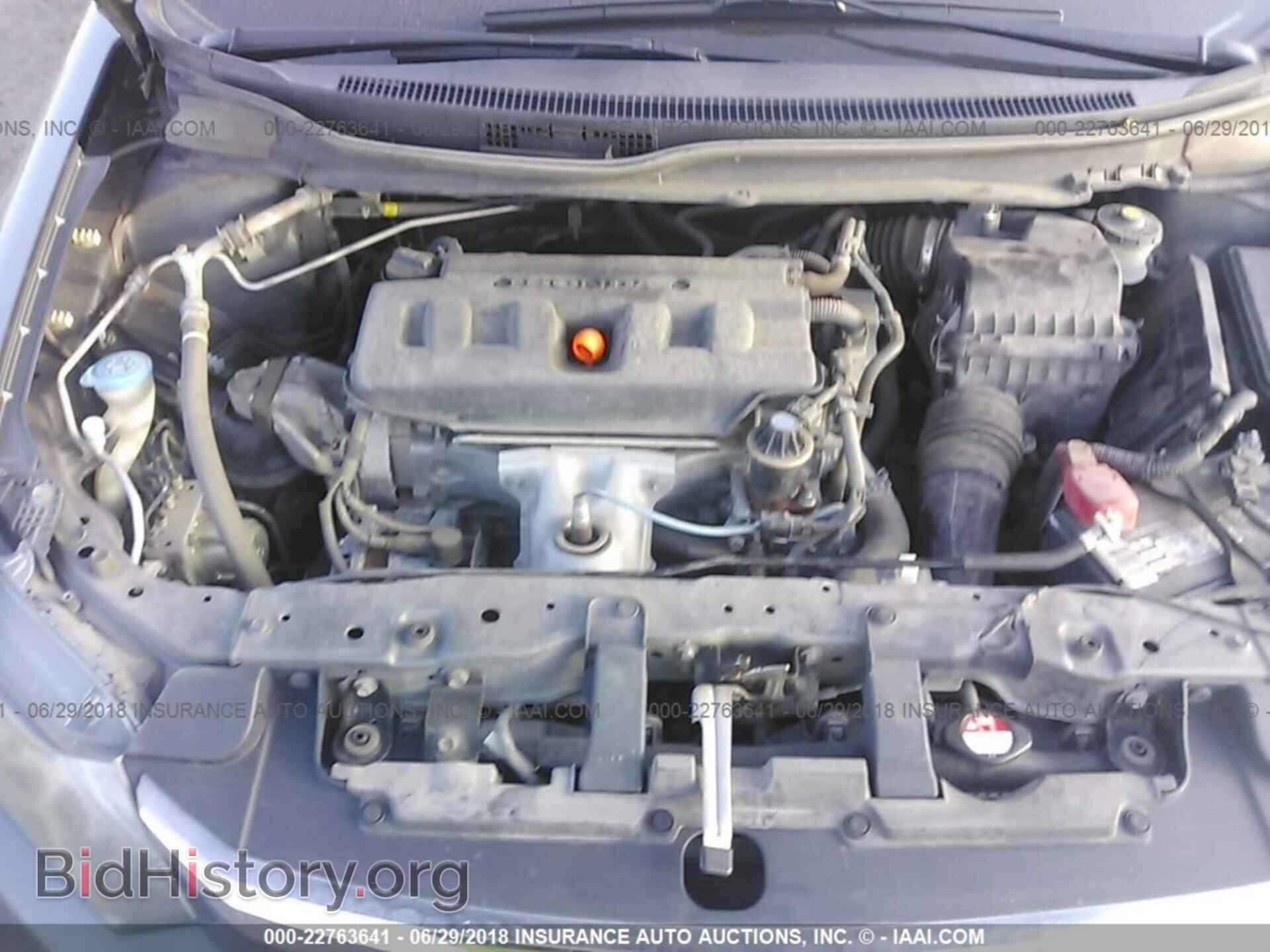 2012 Honda CIVIC (VIN 19XFB2F59CE012582) — фото 10 из 10