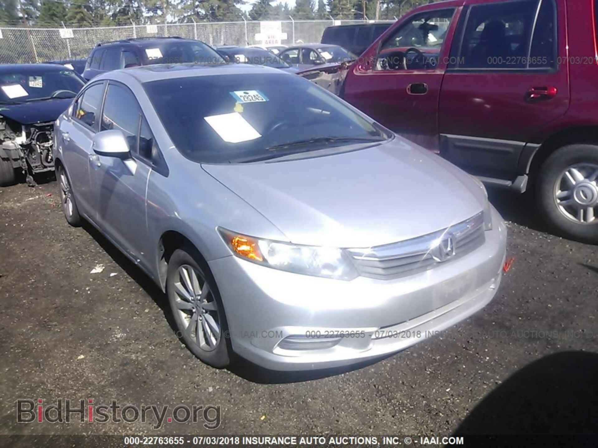 2012 Honda CIVIC (VIN 19XFB2F88CE009019) — photo 1 of 10, IAAI, damage: suspension