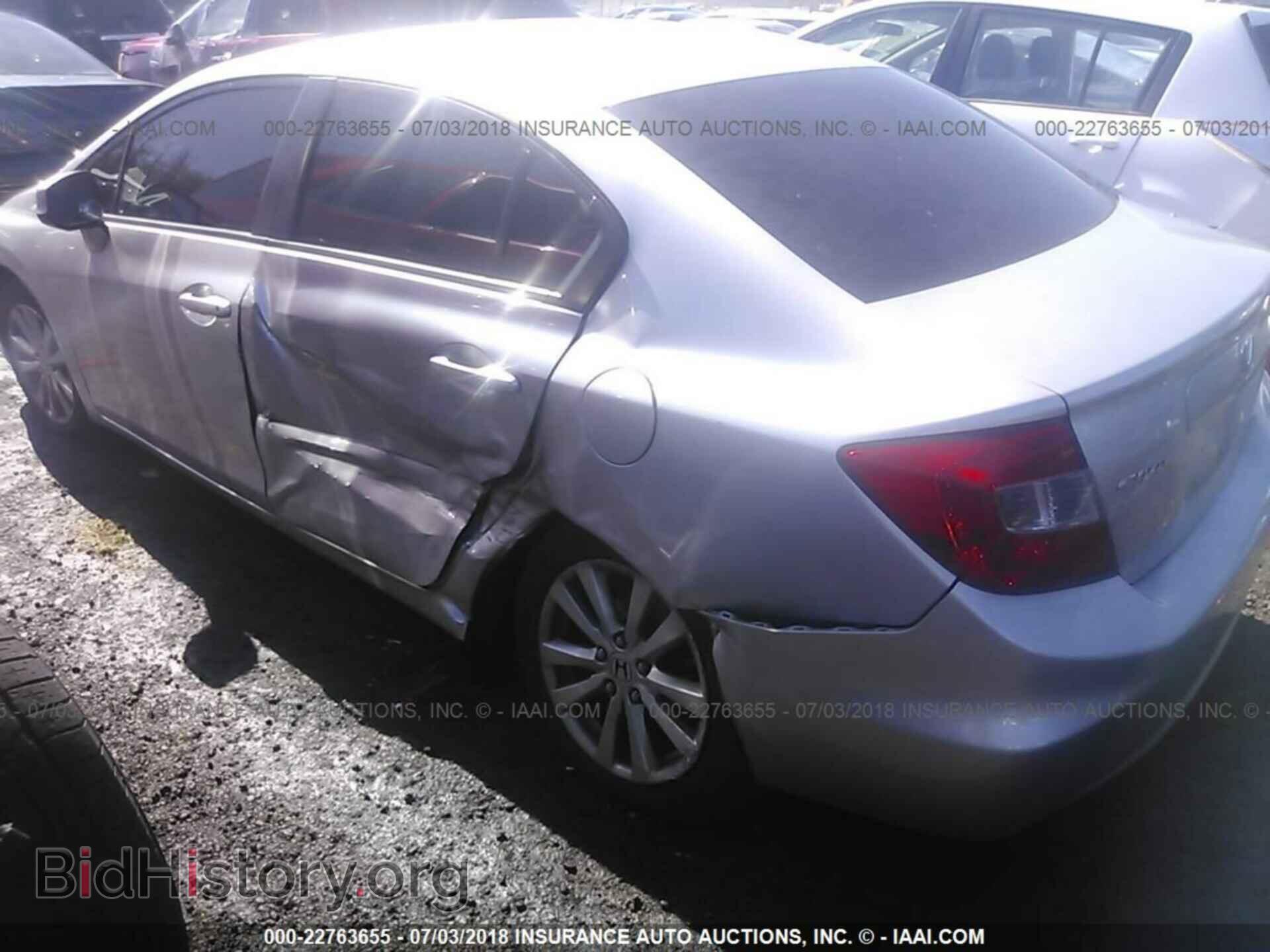 2012 Honda CIVIC (VIN 19XFB2F88CE009019) — photo 6 of 10