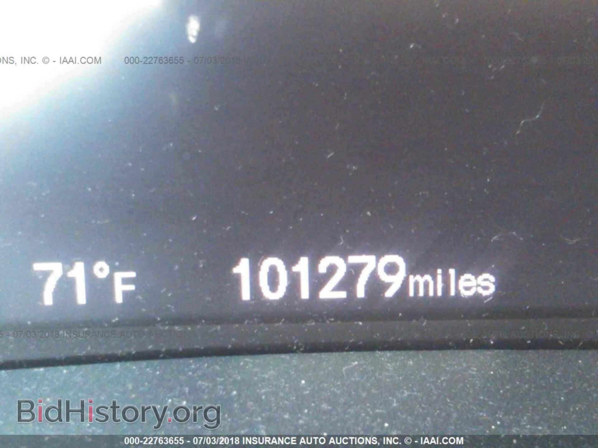 2012 Honda CIVIC (VIN 19XFB2F88CE009019) — photo 7 of 10