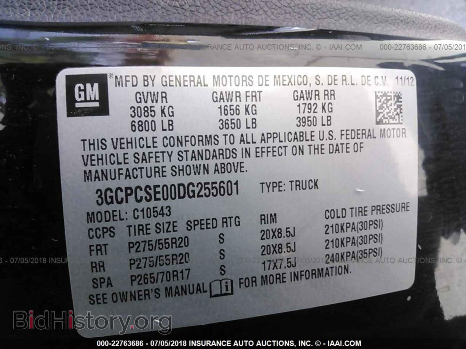 2013 CHEVROLET SILVERADO - VIN: 3GCPCSE00DG255601 - Фото 9