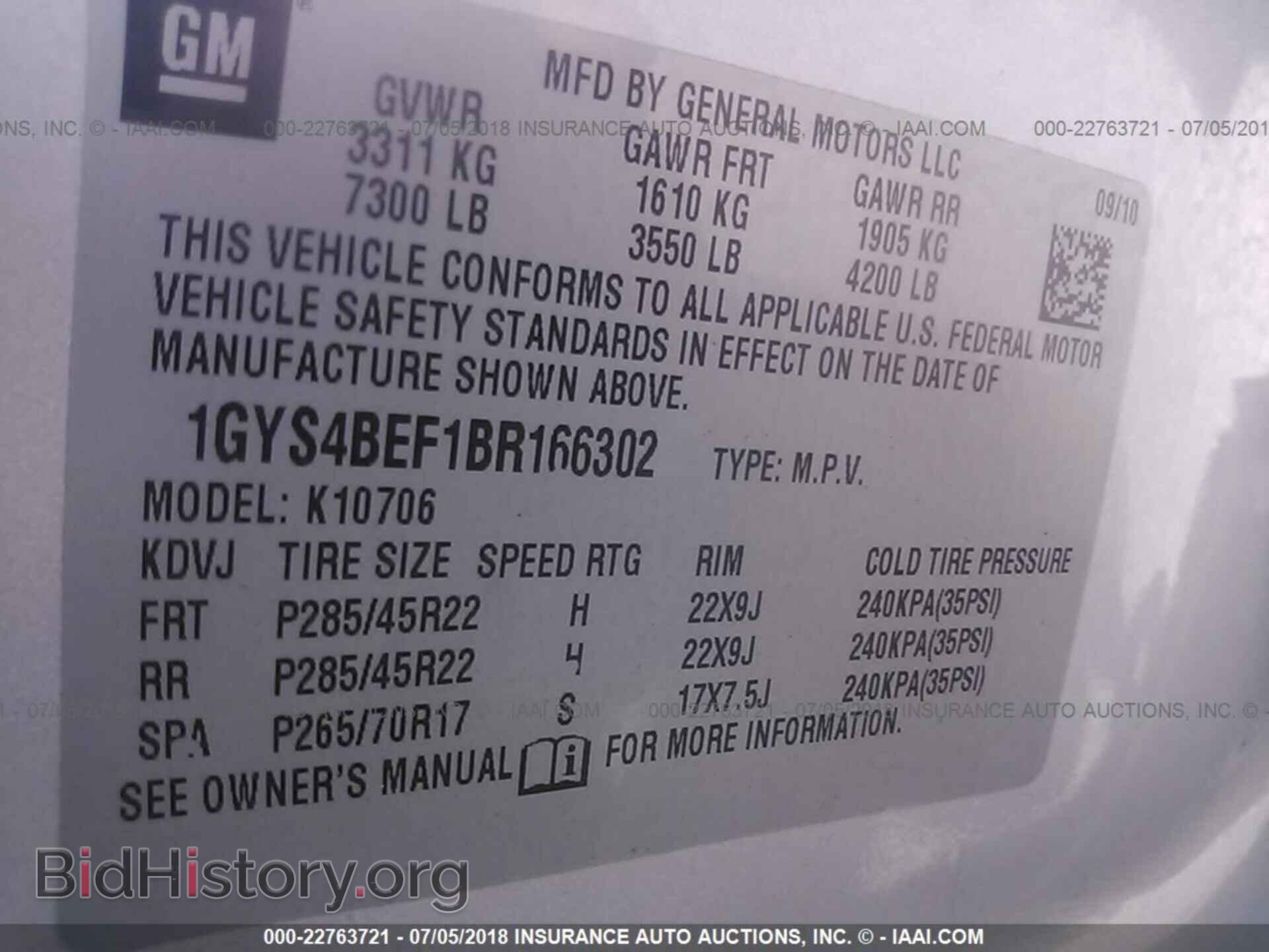 2011 CADILLAC ESCALADE - VIN: 1GYS4BEF1BR166302 - Фото 9