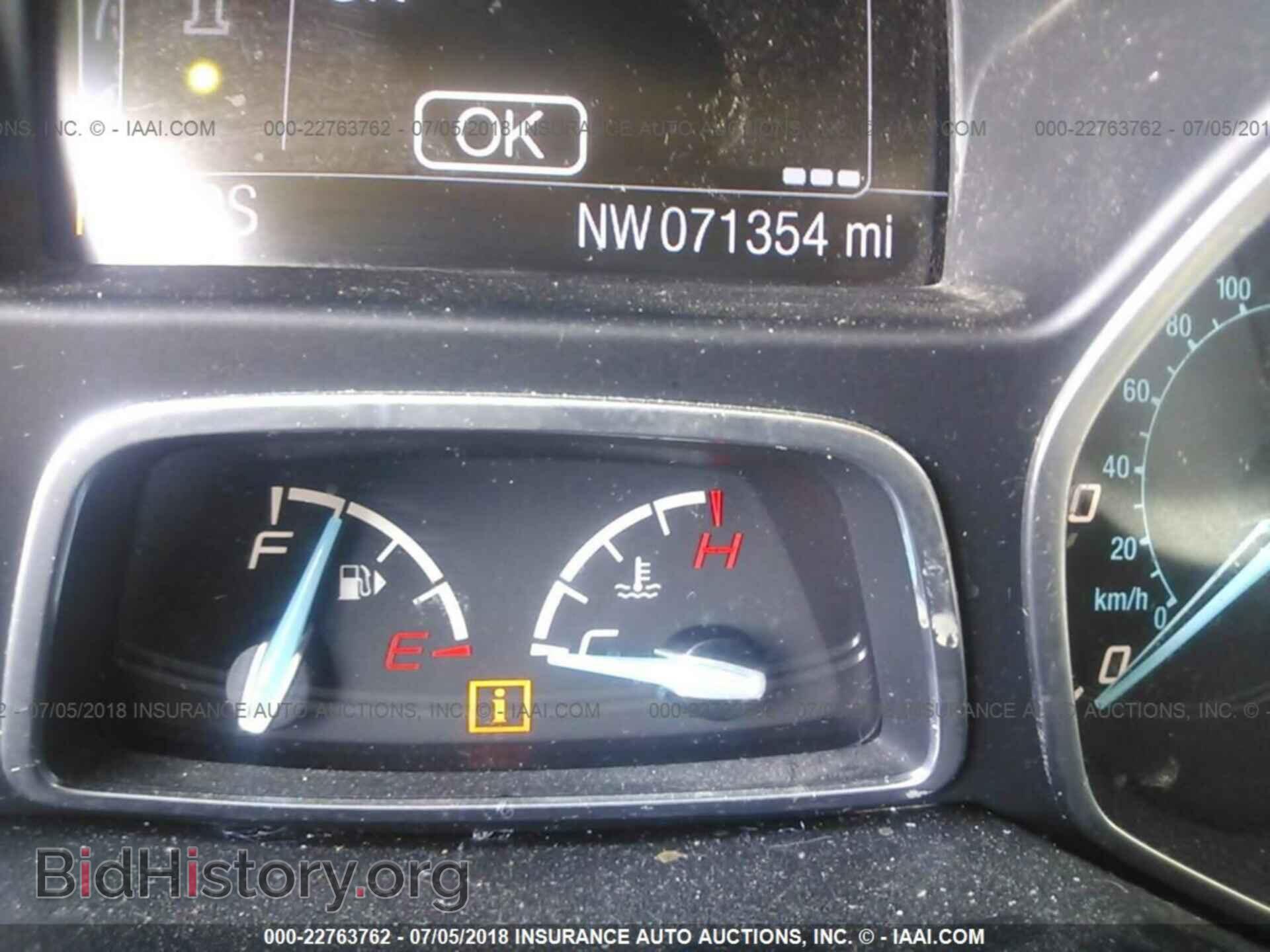 2014 Ford Focus - VIN: 1FADP3J21EL128788 - Photo 7