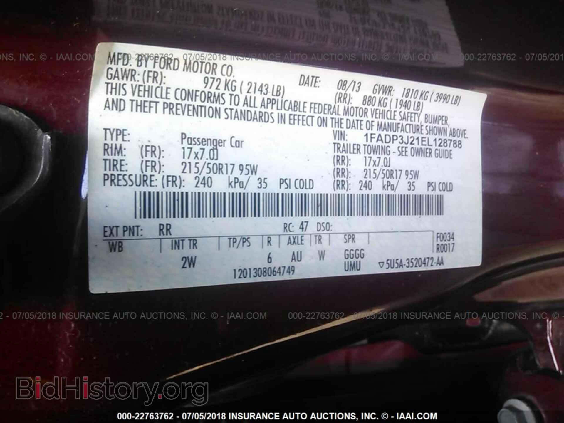 2014 Ford Focus - VIN: 1FADP3J21EL128788 - Photo 9