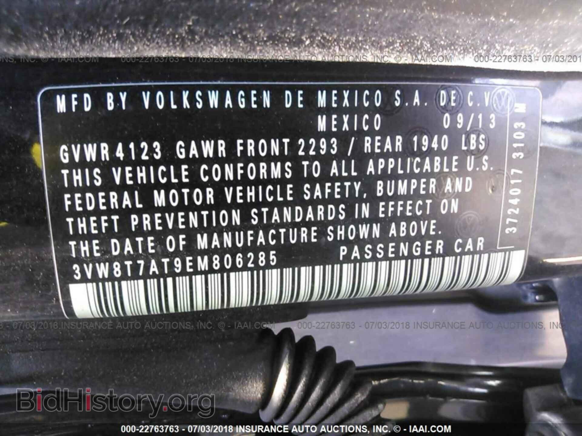 2014 Volkswagen Beetle - VIN: 3VW8T7AT9EM806285 - Фото 9