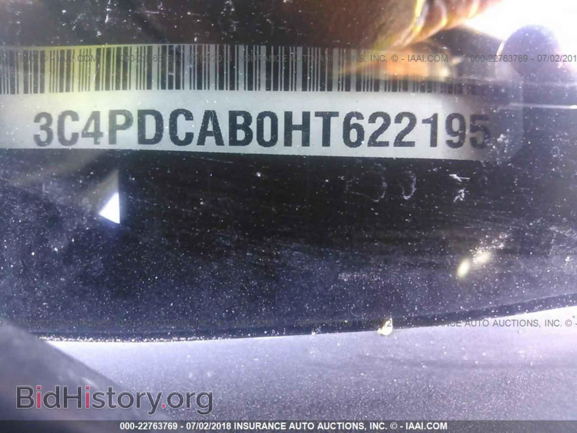 2017 Dodge Journey - VIN: 3C4PDCAB0HT622195 - Фото 9