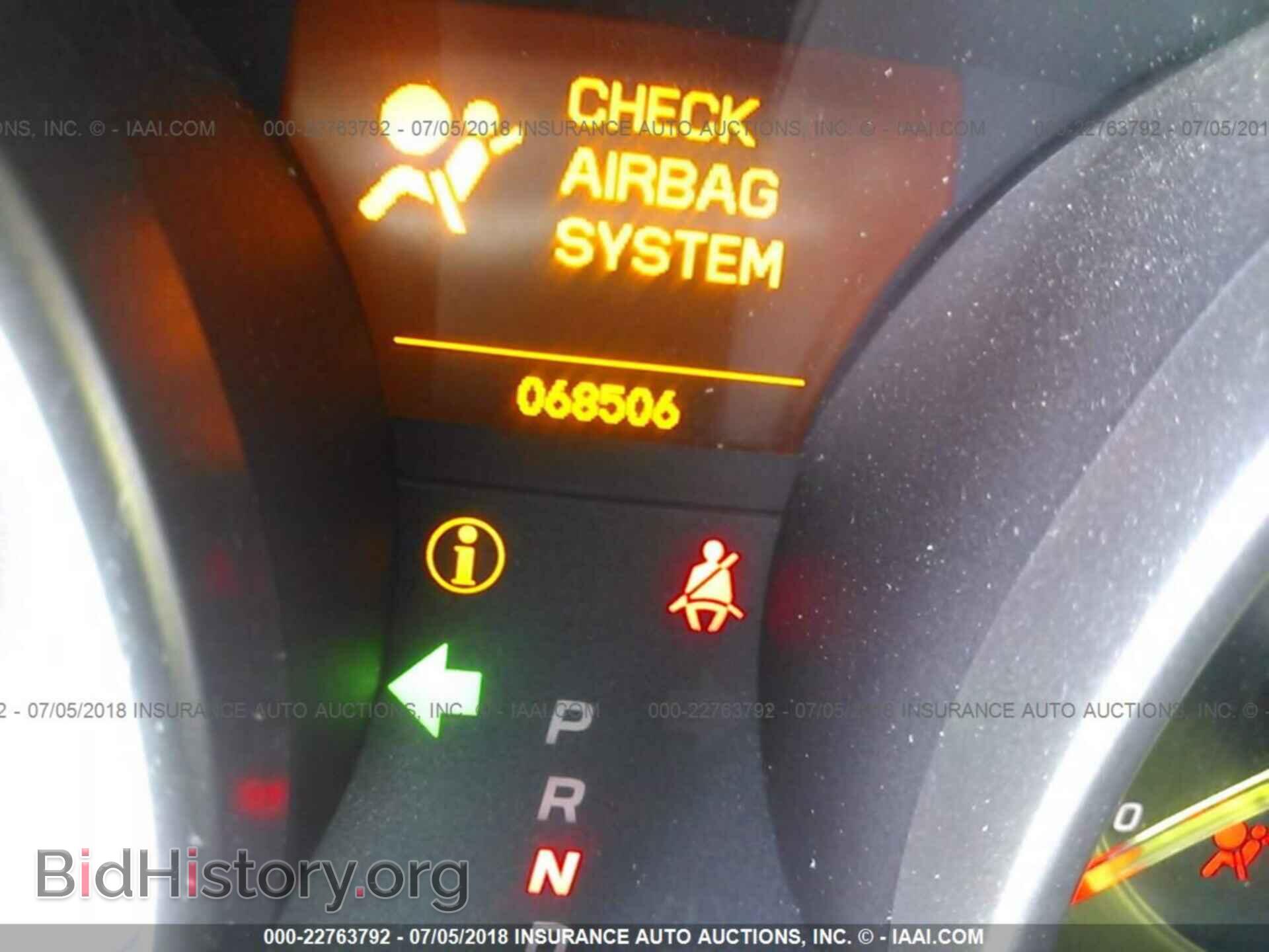 2011 Acura Mdx - VIN: 2HNYD2H61BH519417 - Фото 7