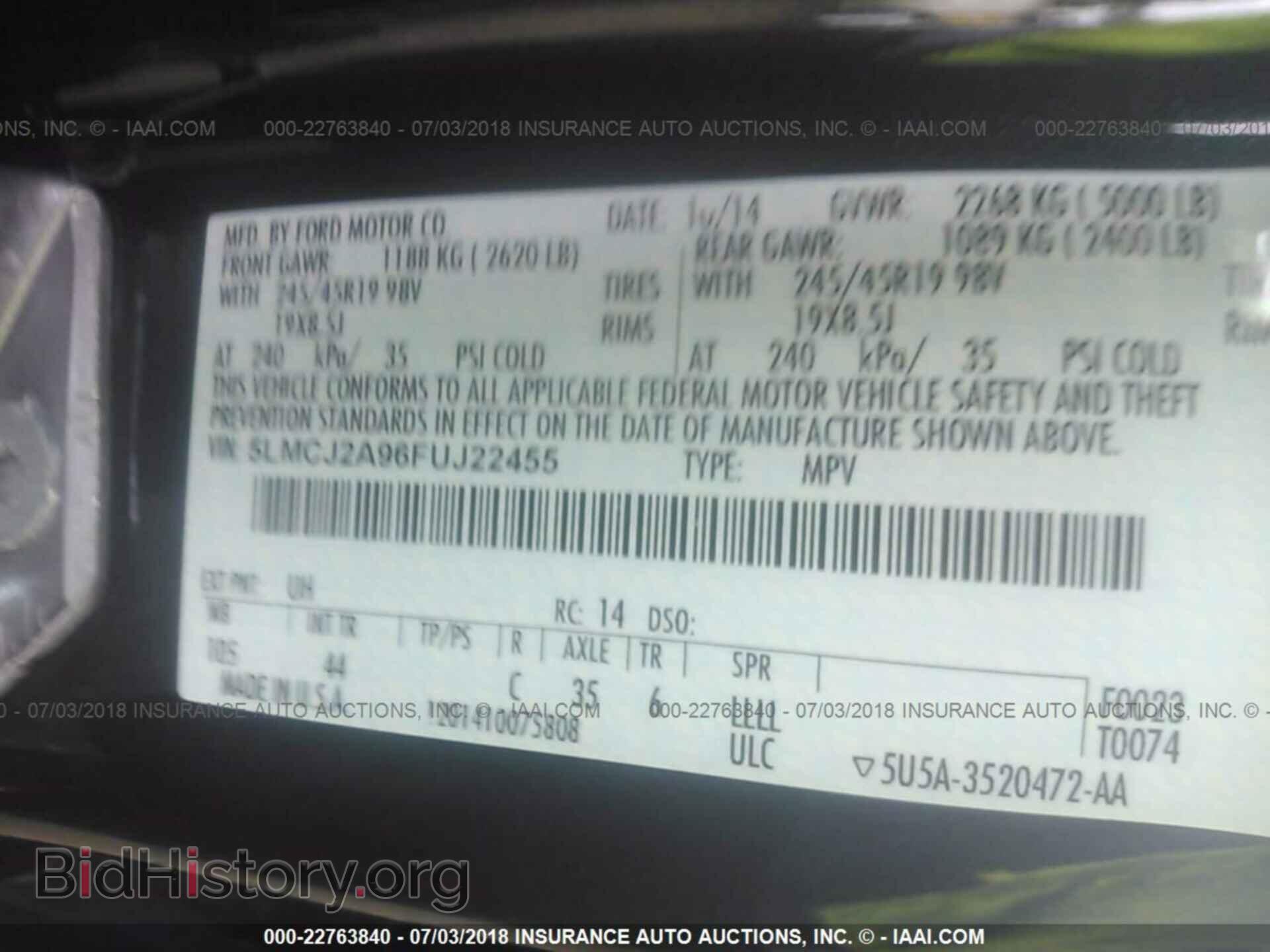 2015 Lincoln Mkc - VIN: 5LMCJ2A96FUJ22455 - Фото 9